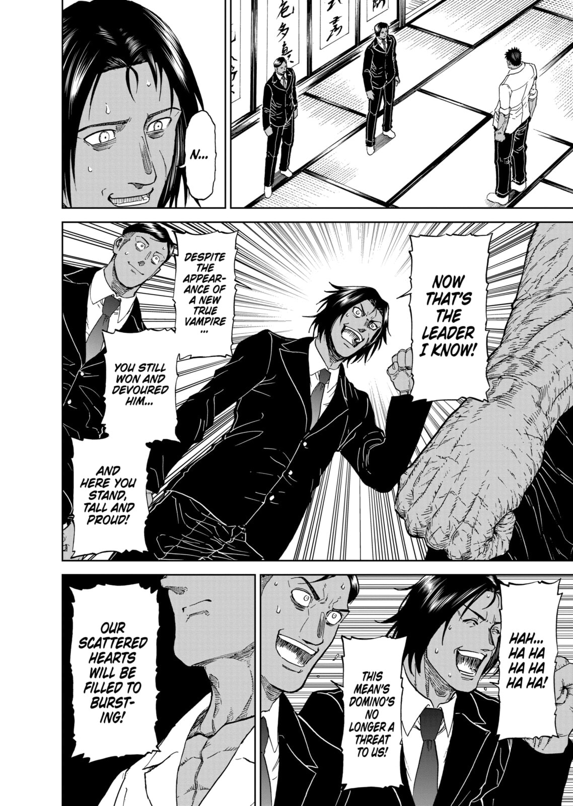 Read Killer Vamp chapter 125 image 19 on Lezhin
