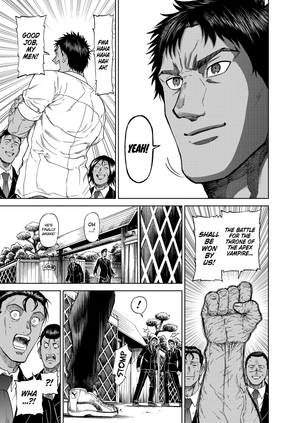 Read Killer Vamp chapter 125 image 20 on Lezhin
