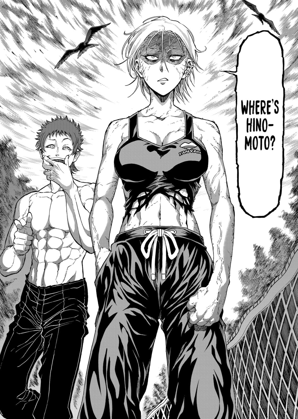 Read Killer Vamp chapter 125 image 21 on Lezhin
