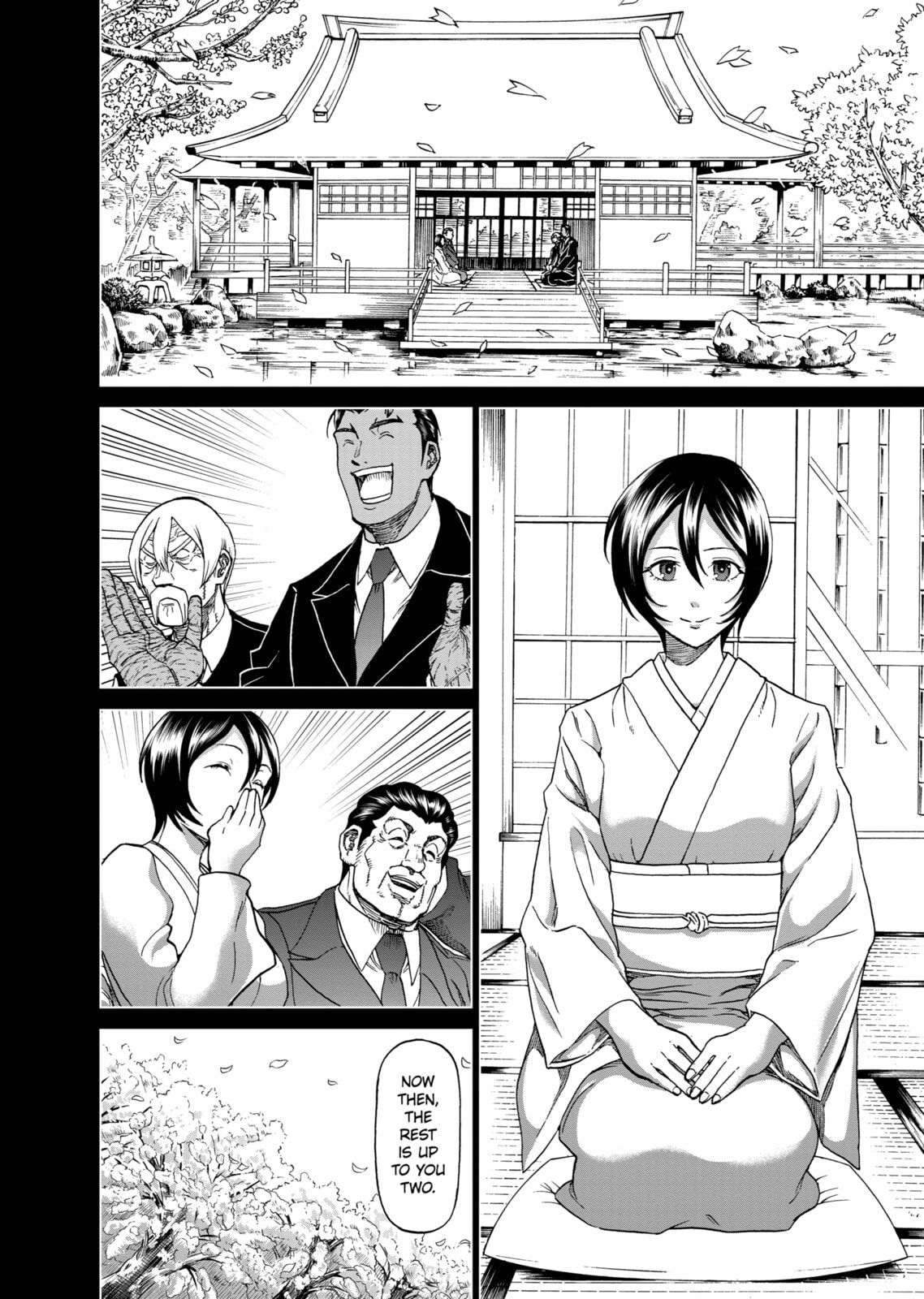 Read Killer Vamp chapter 125 image 3 on Lezhin