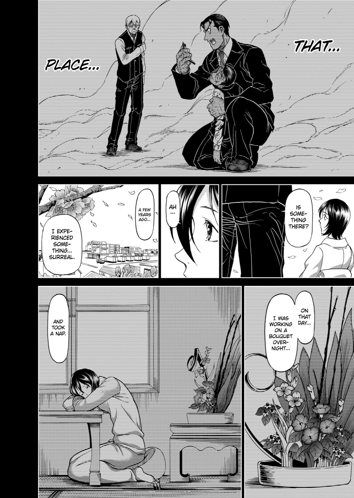 Read Killer Vamp chapter 125 image 5 on Lezhin