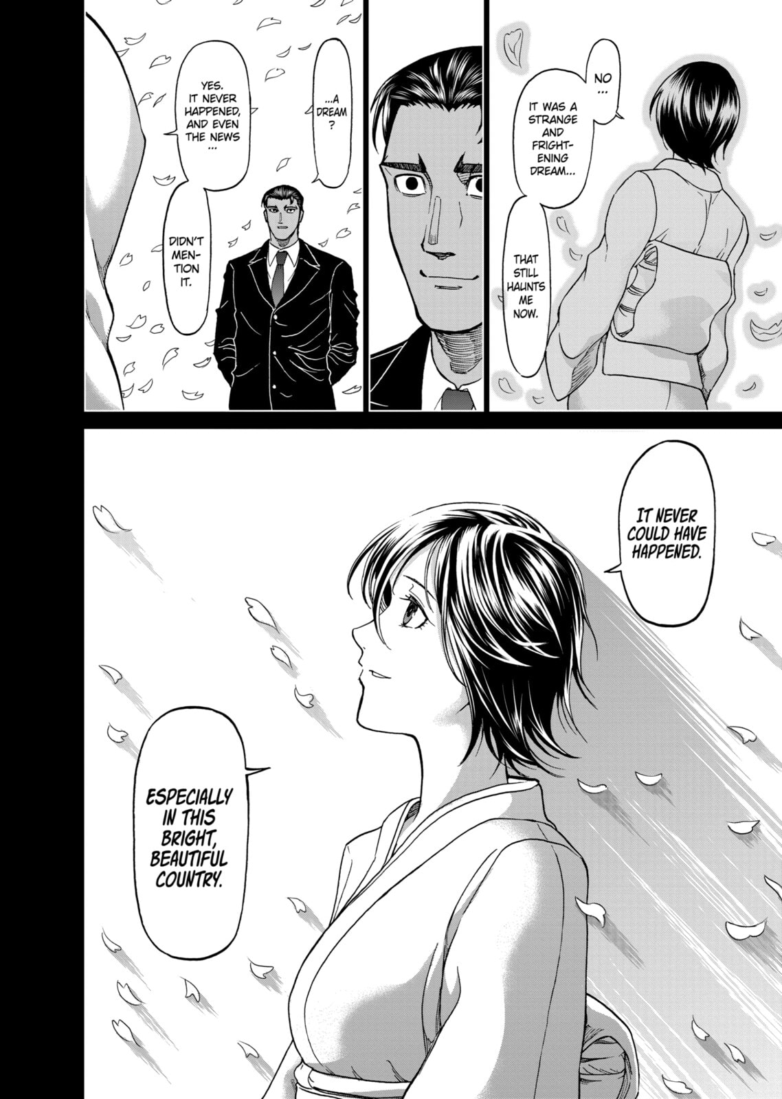 Read Killer Vamp chapter 125 image 7 on Lezhin