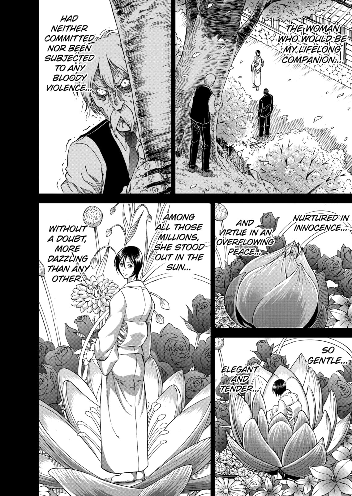 Read Killer Vamp chapter 125 image 9 on Lezhin