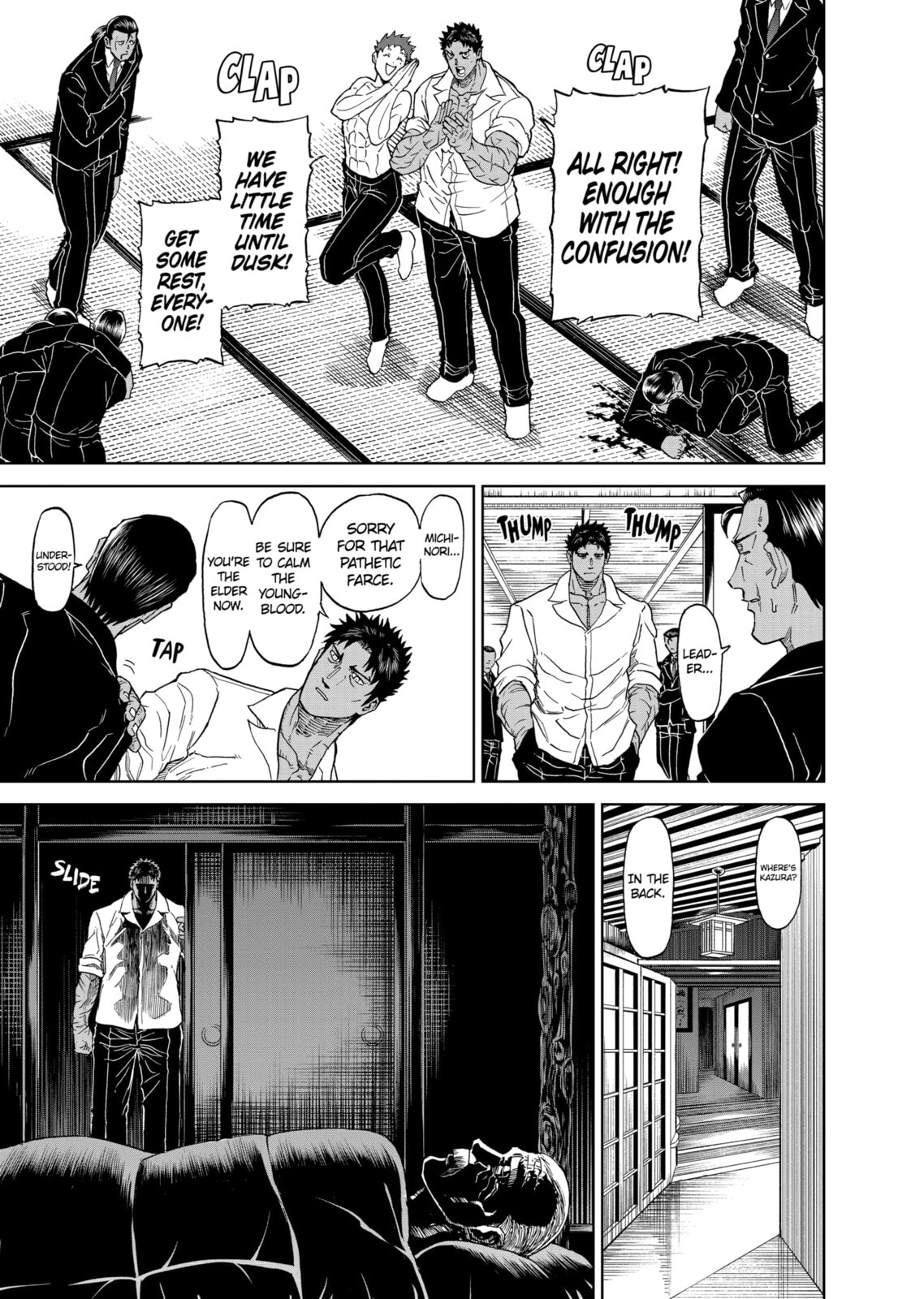 Read Killer Vamp chapter 126 image 10 on Lezhin