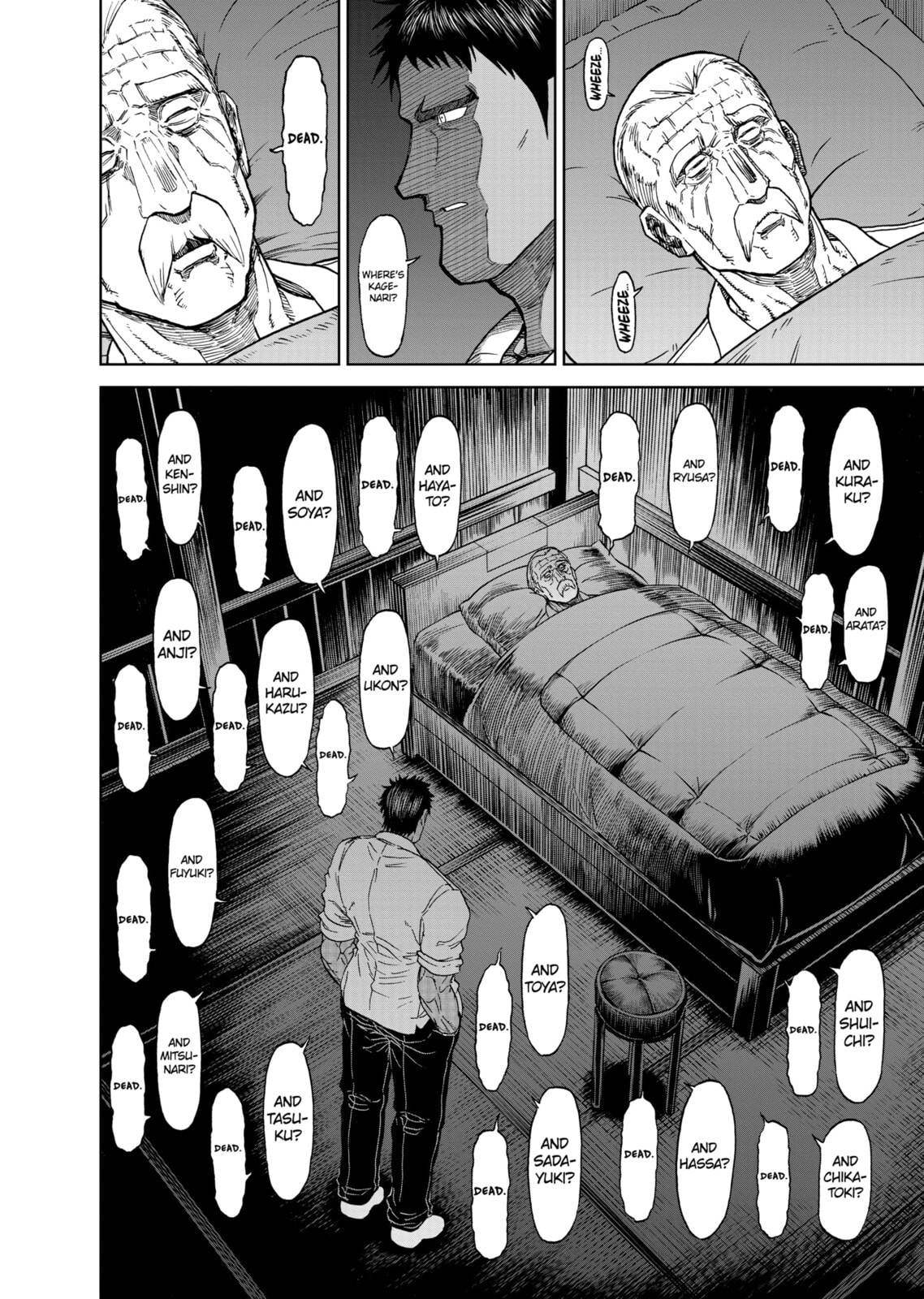 Read Killer Vamp chapter 126 image 11 on Lezhin