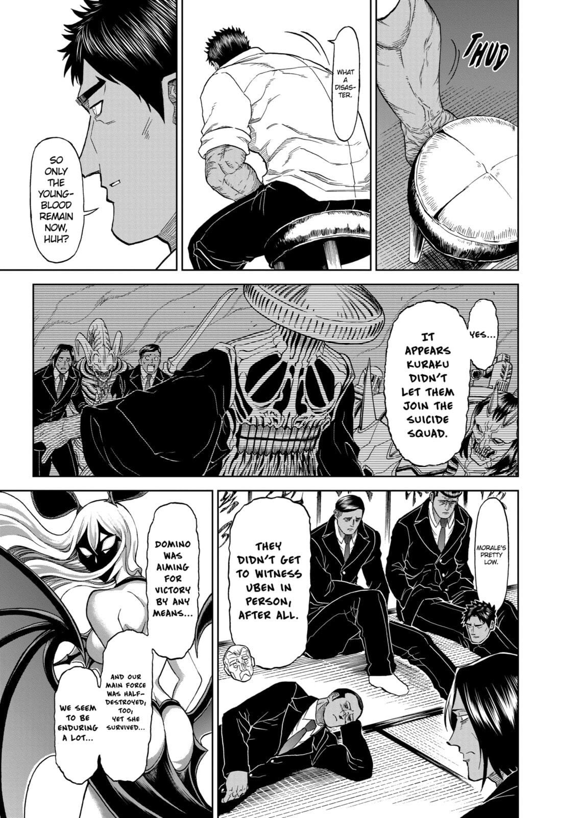 Read Killer Vamp chapter 126 image 12 on Lezhin