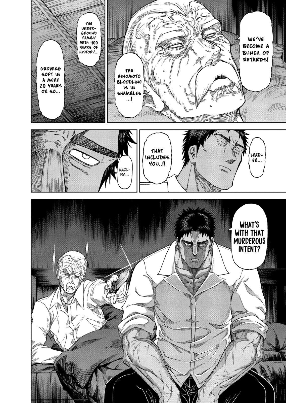 Read Killer Vamp chapter 126 image 13 on Lezhin