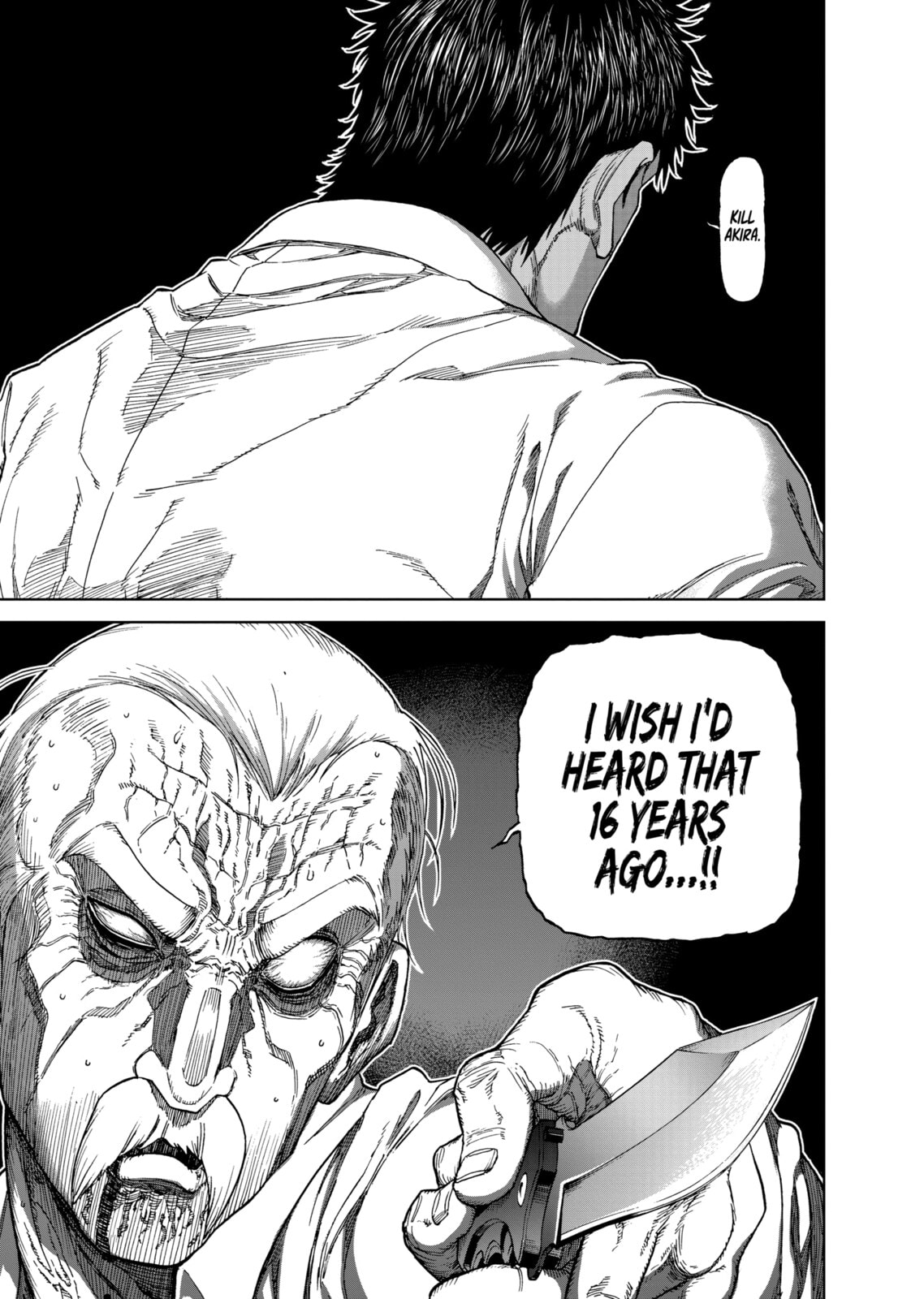 Read Killer Vamp chapter 126 image 16 on Lezhin