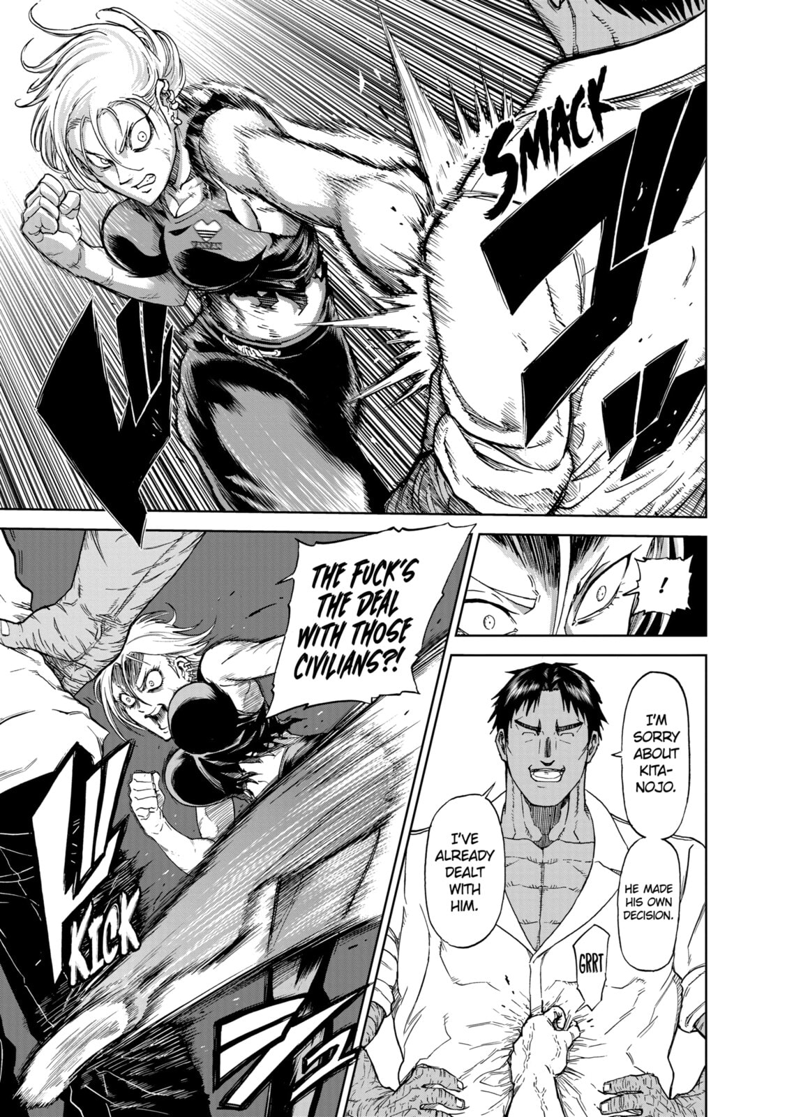 Read Killer Vamp chapter 126 image 2 on Lezhin