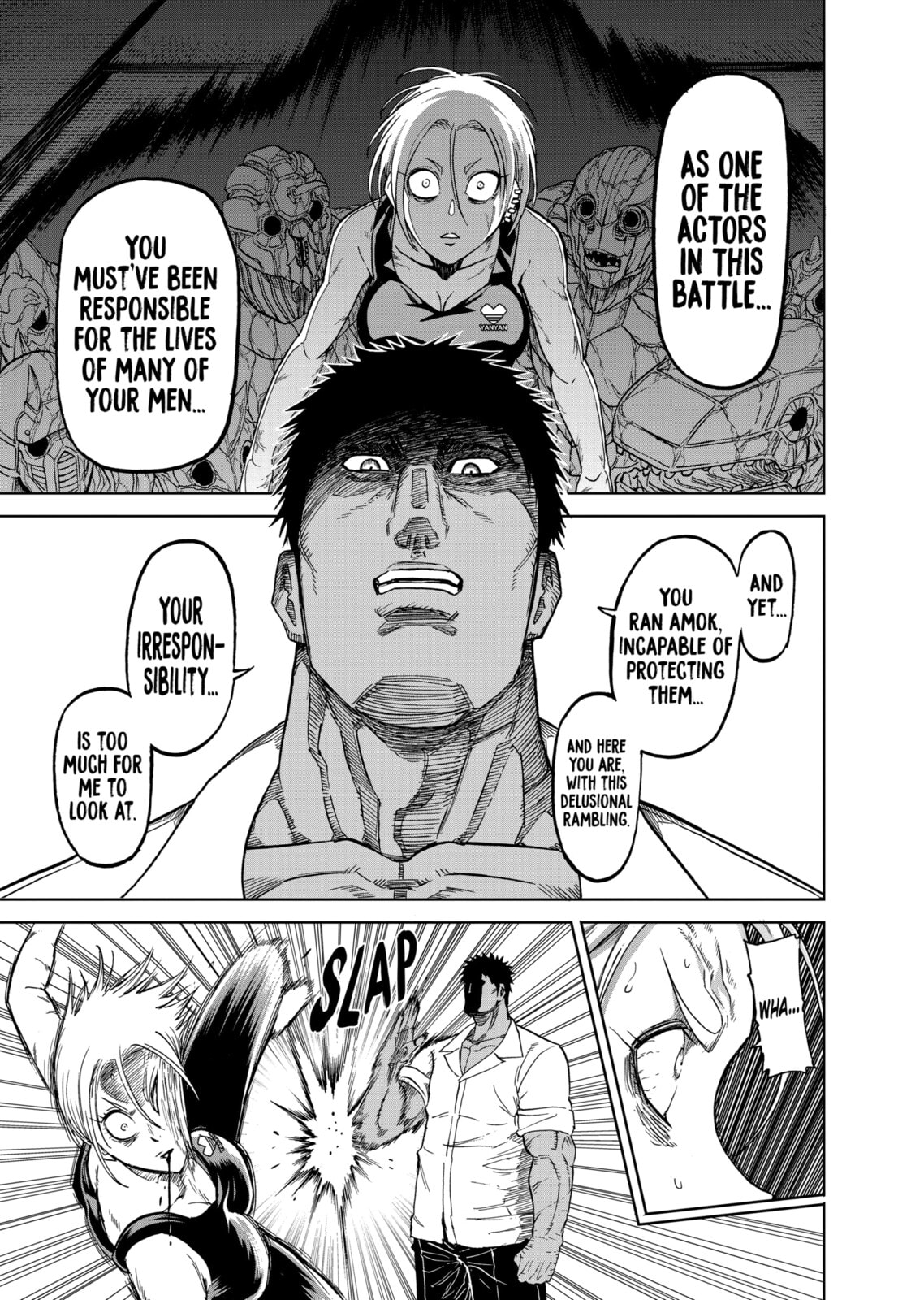 Read Killer Vamp chapter 126 image 4 on Lezhin