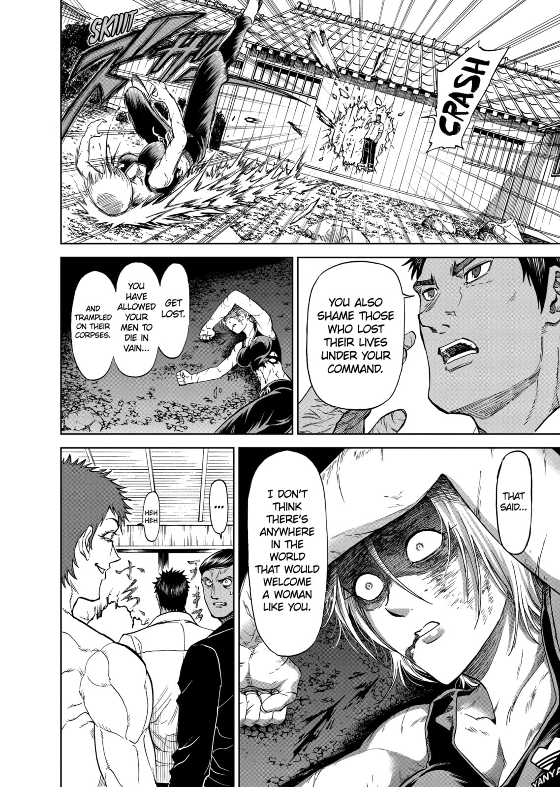 Read Killer Vamp chapter 126 image 5 on Lezhin