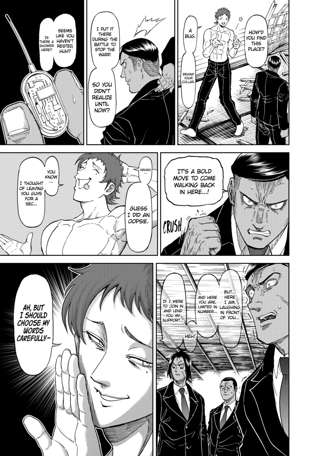 Read Killer Vamp chapter 126 image 6 on Lezhin