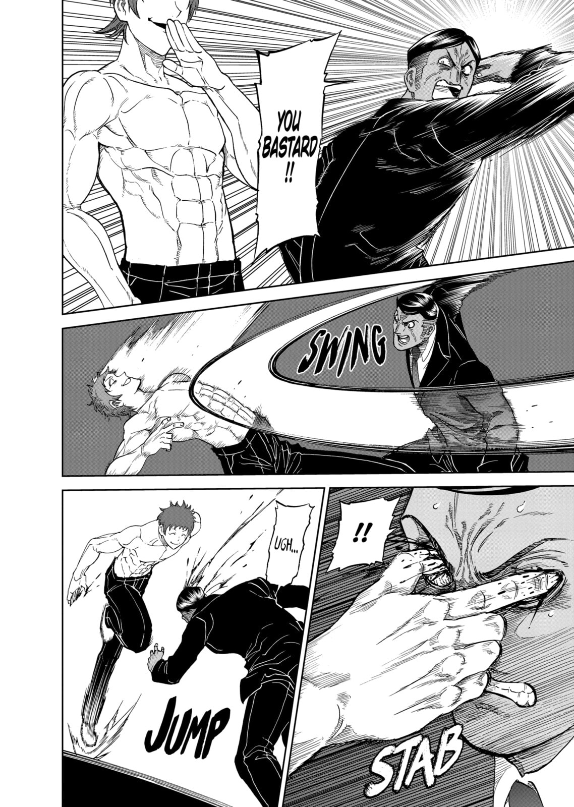 Read Killer Vamp chapter 126 image 7 on Lezhin