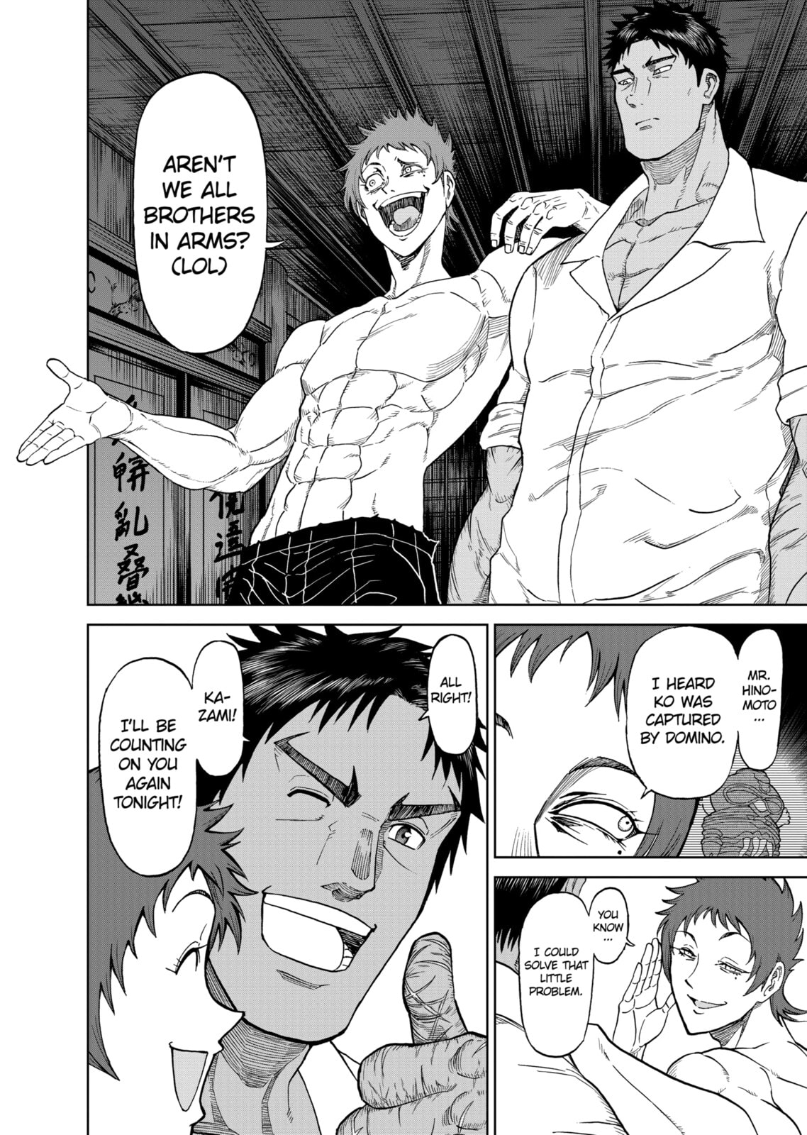 Read Killer Vamp chapter 126 image 9 on Lezhin