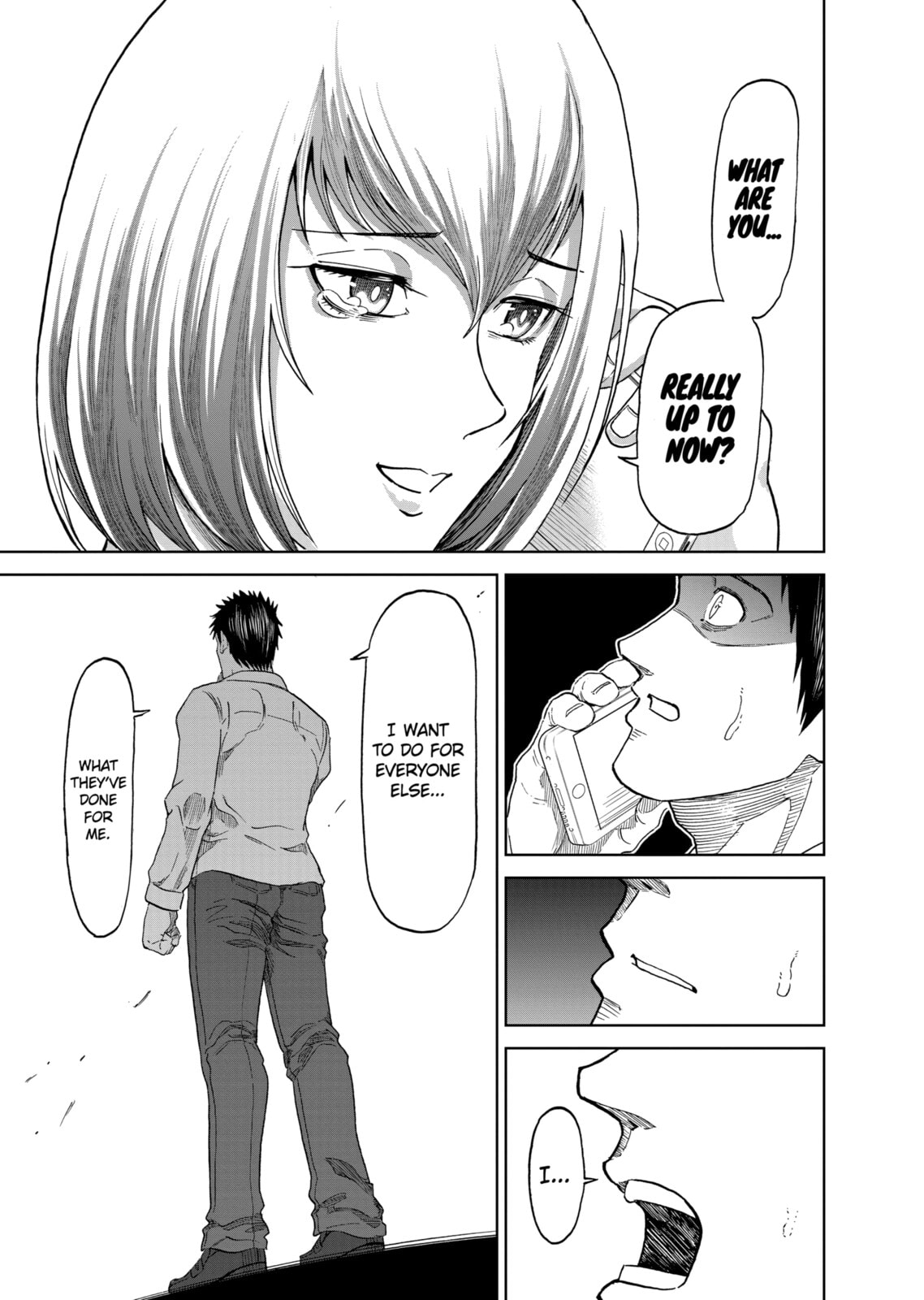 Read Killer Vamp chapter 127 image 10 on Lezhin