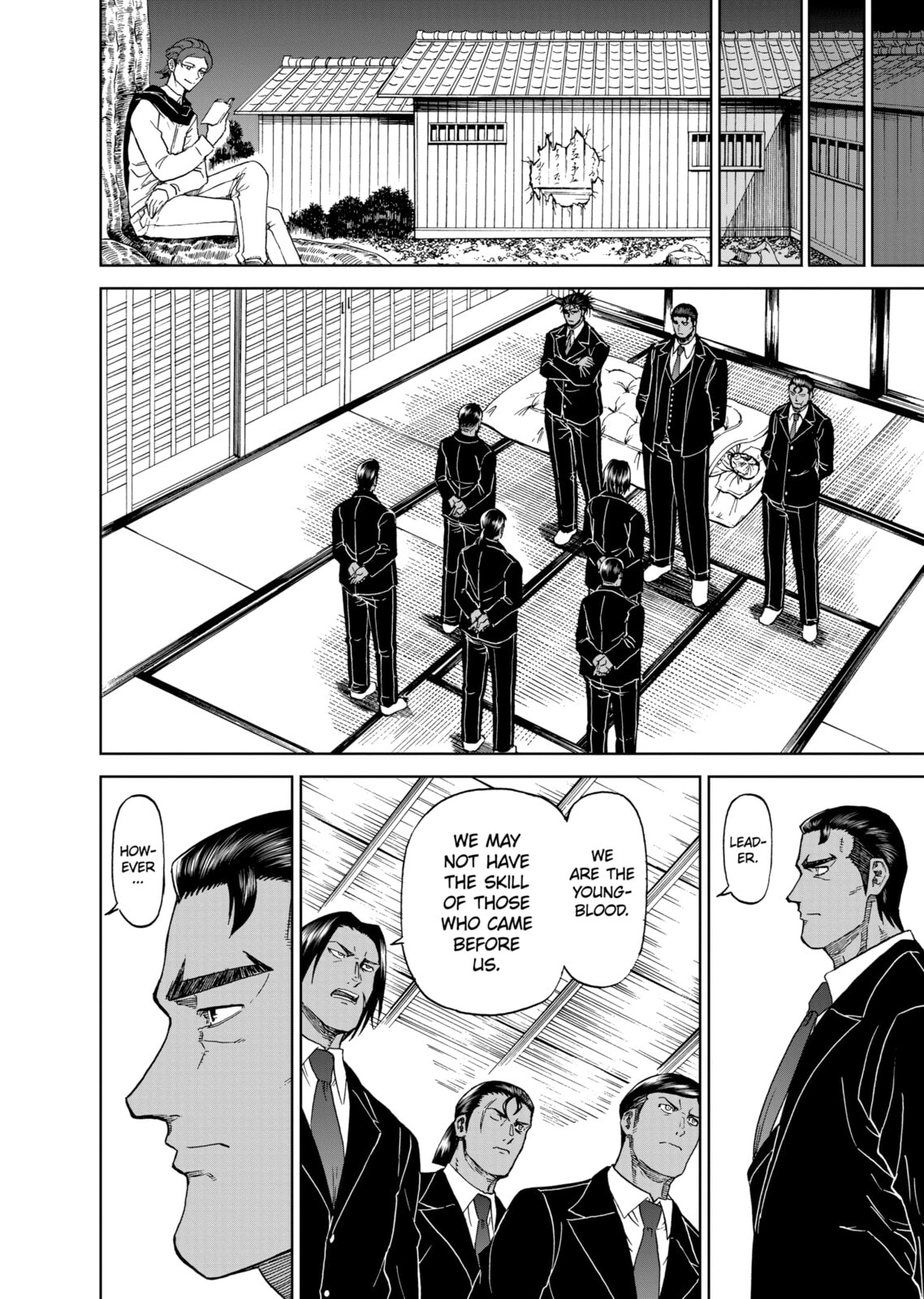 Read Killer Vamp chapter 127 image 13 on Lezhin