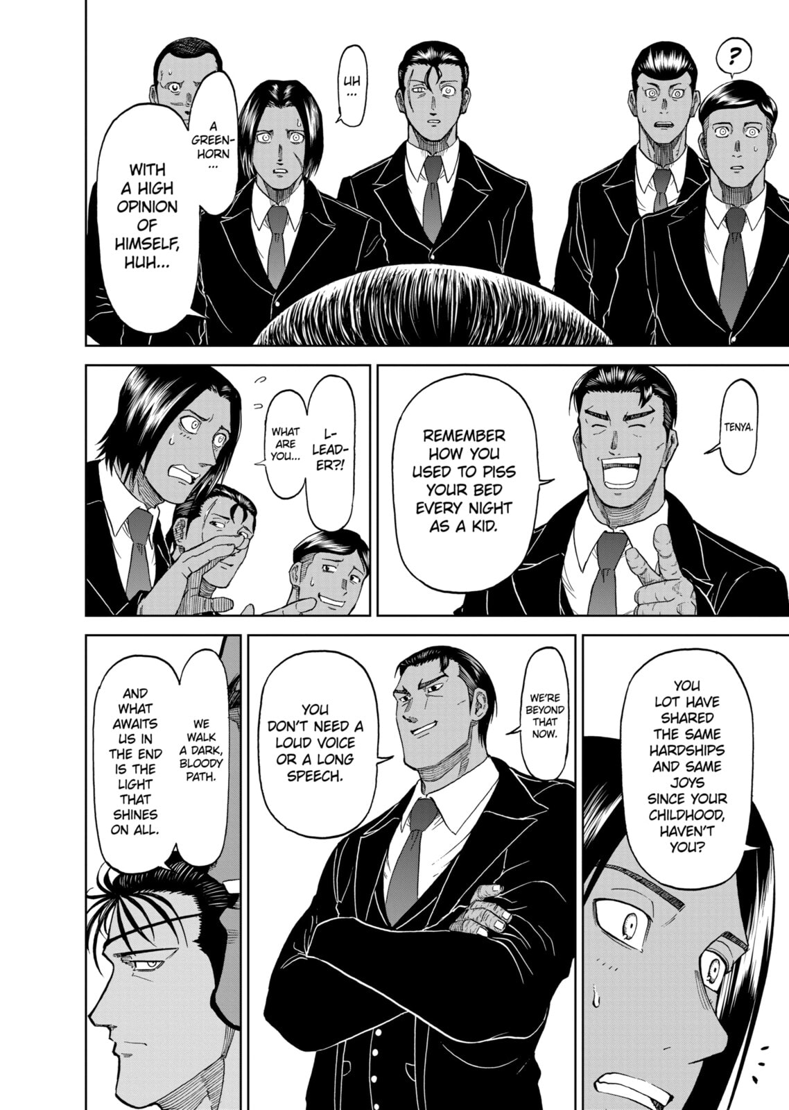 Read Killer Vamp chapter 127 image 15 on Lezhin