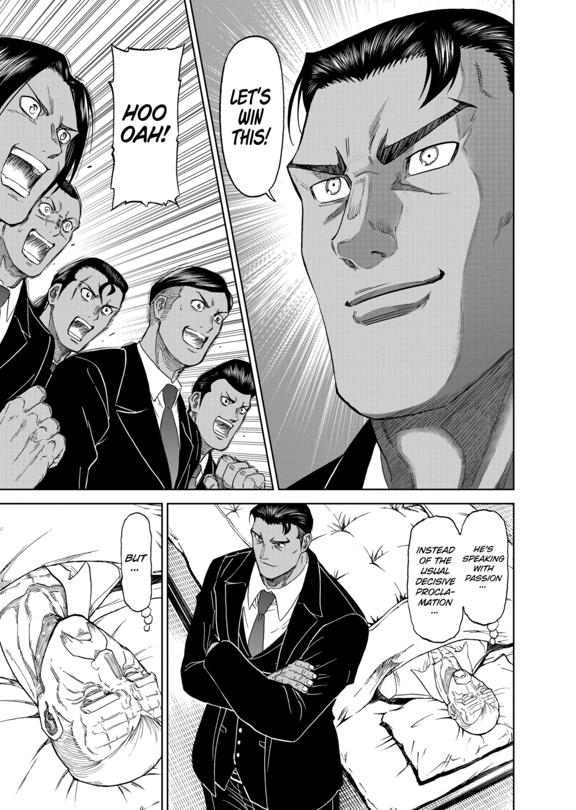 Read Killer Vamp chapter 127 image 16 on Lezhin