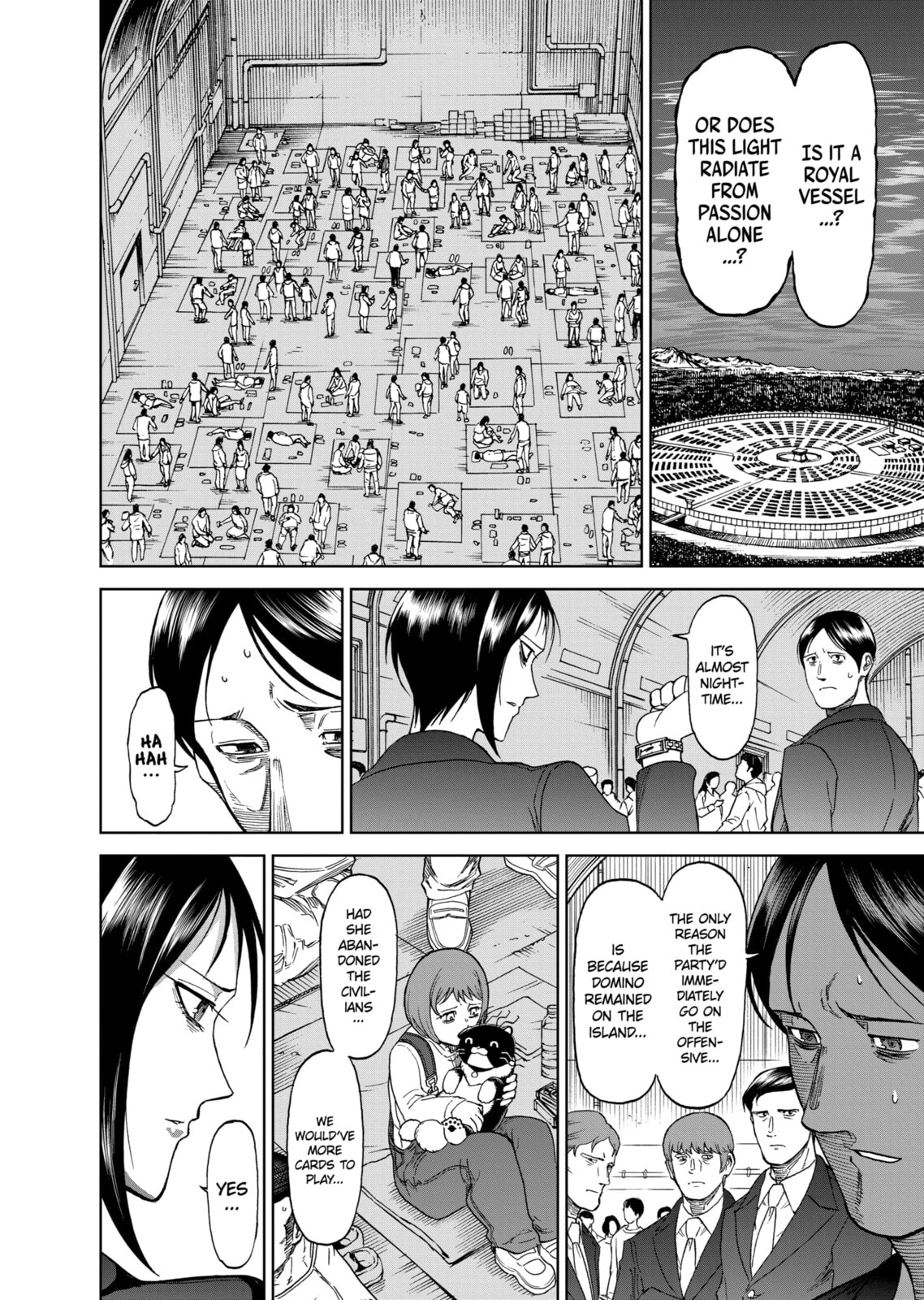 Read Killer Vamp chapter 127 image 17 on Lezhin
