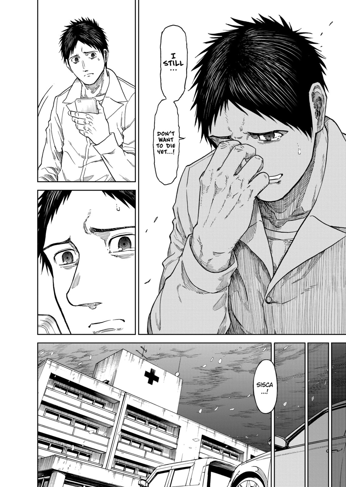 Read Killer Vamp chapter 127 image 5 on Lezhin