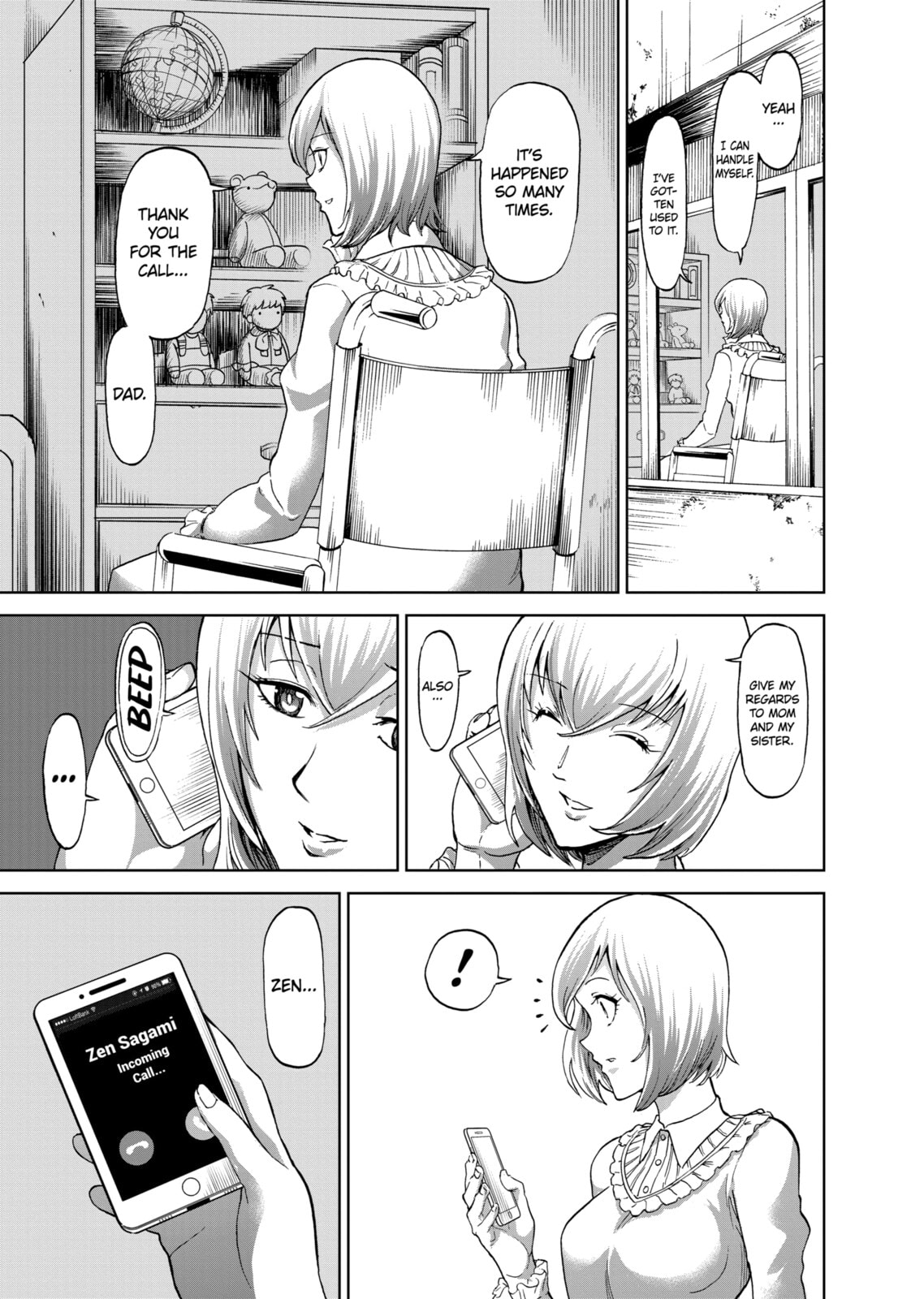 Read Killer Vamp chapter 127 image 6 on Lezhin