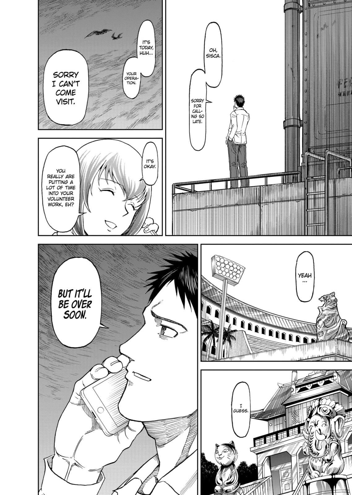 Read Killer Vamp chapter 127 image 7 on Lezhin