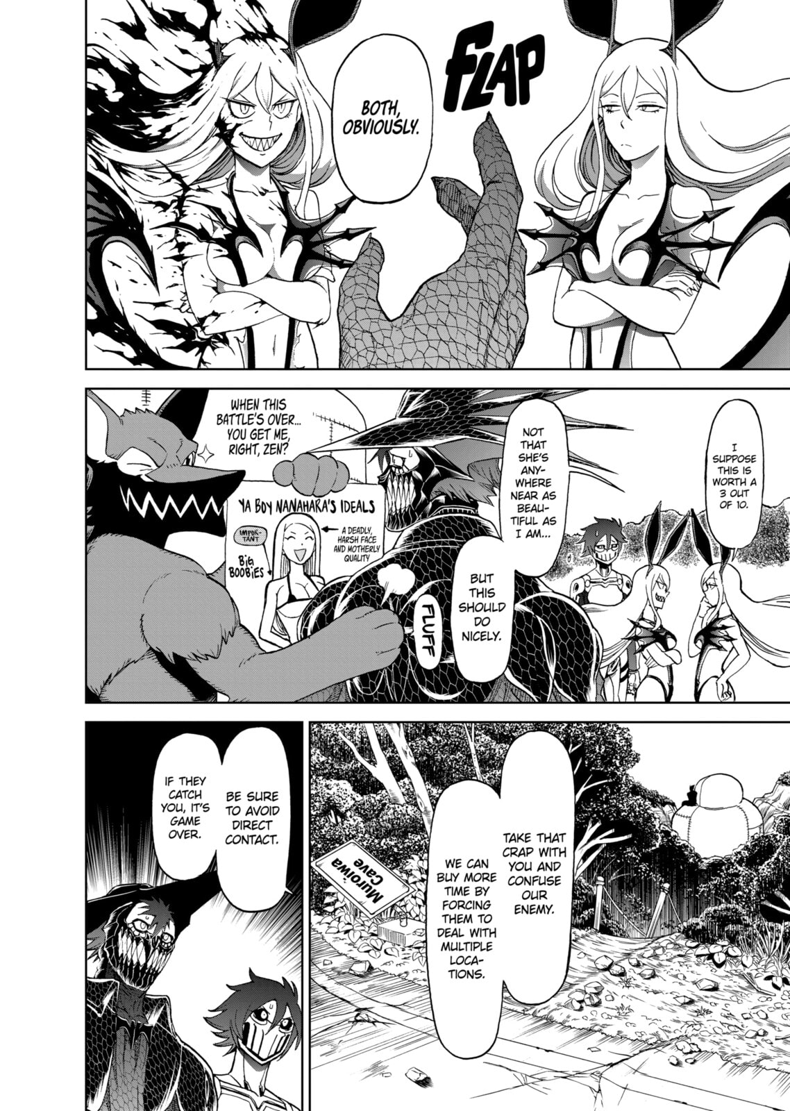 Read Killer Vamp chapter 129 image 1 on Lezhin