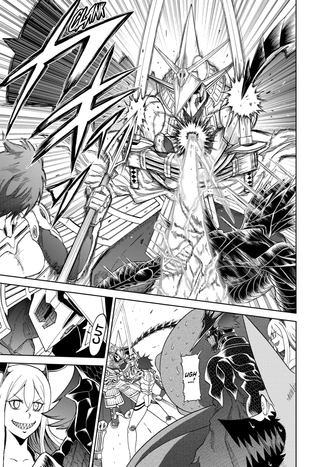 Read Killer Vamp chapter 129 image 18 on Lezhin