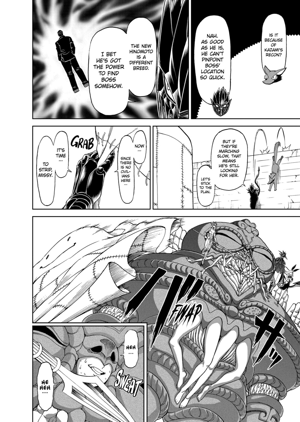 Read Killer Vamp chapter 129 image 5 on Lezhin
