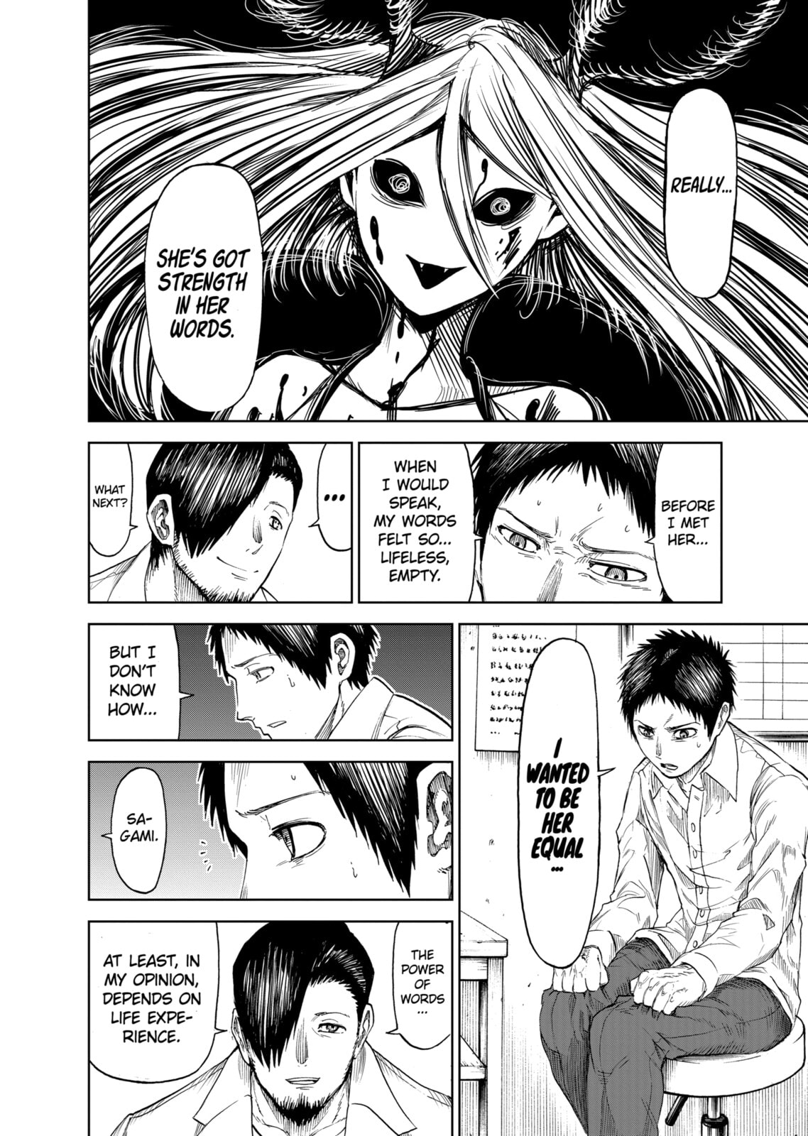 Read Killer Vamp chapter 13 image 13 on Lezhin