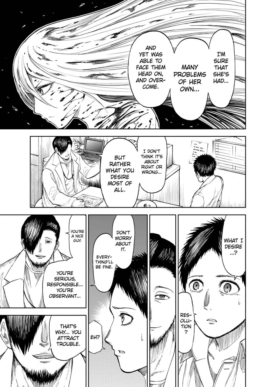 Read Killer Vamp chapter 13 image 14 on Lezhin