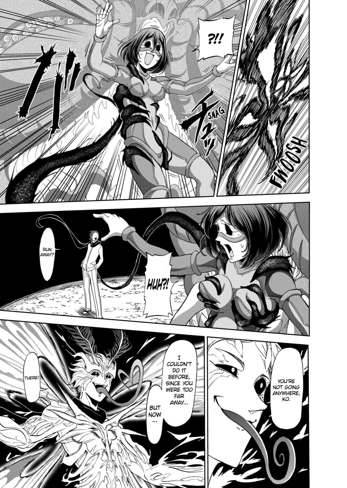 Read Killer Vamp chapter 130 image 12 on Lezhin