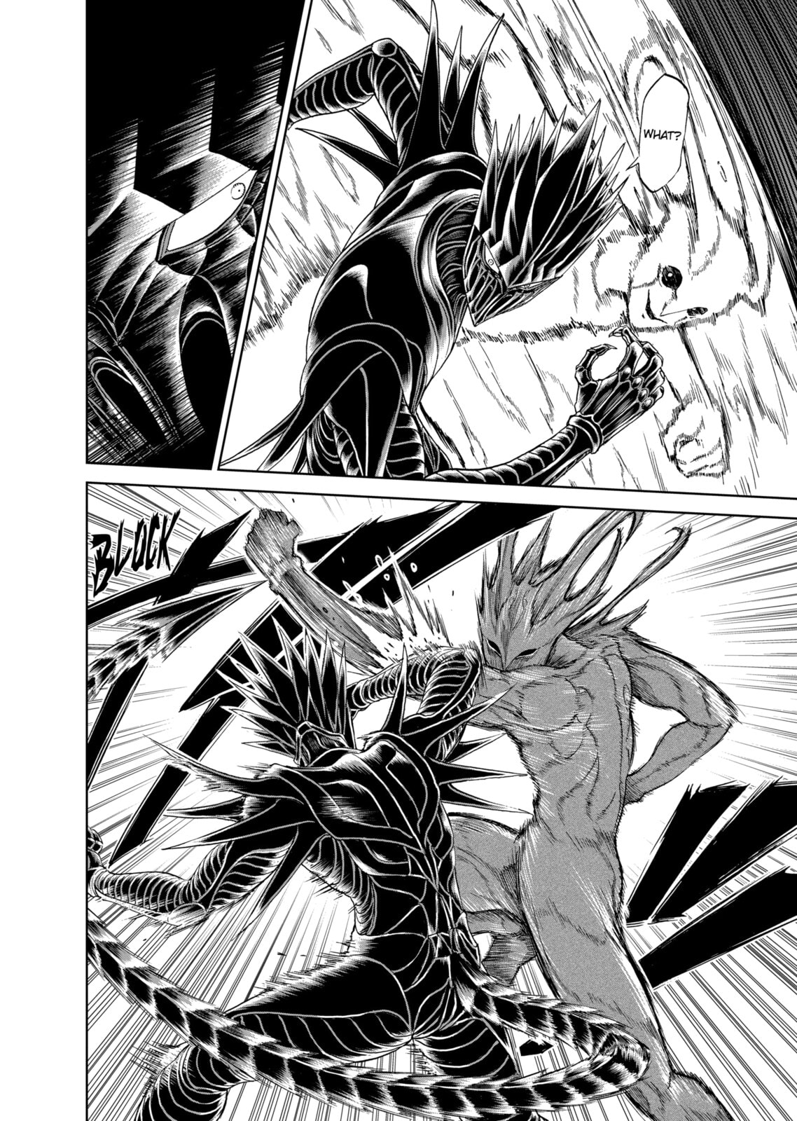 Read Killer Vamp chapter 130 image 15 on Lezhin