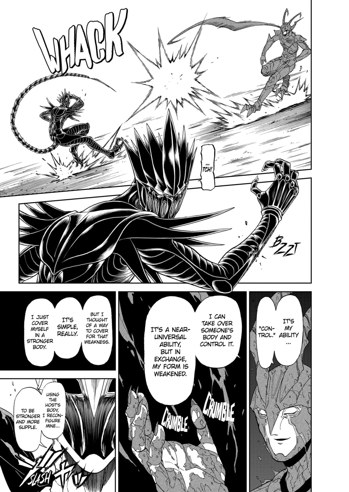 Read Killer Vamp chapter 130 image 16 on Lezhin