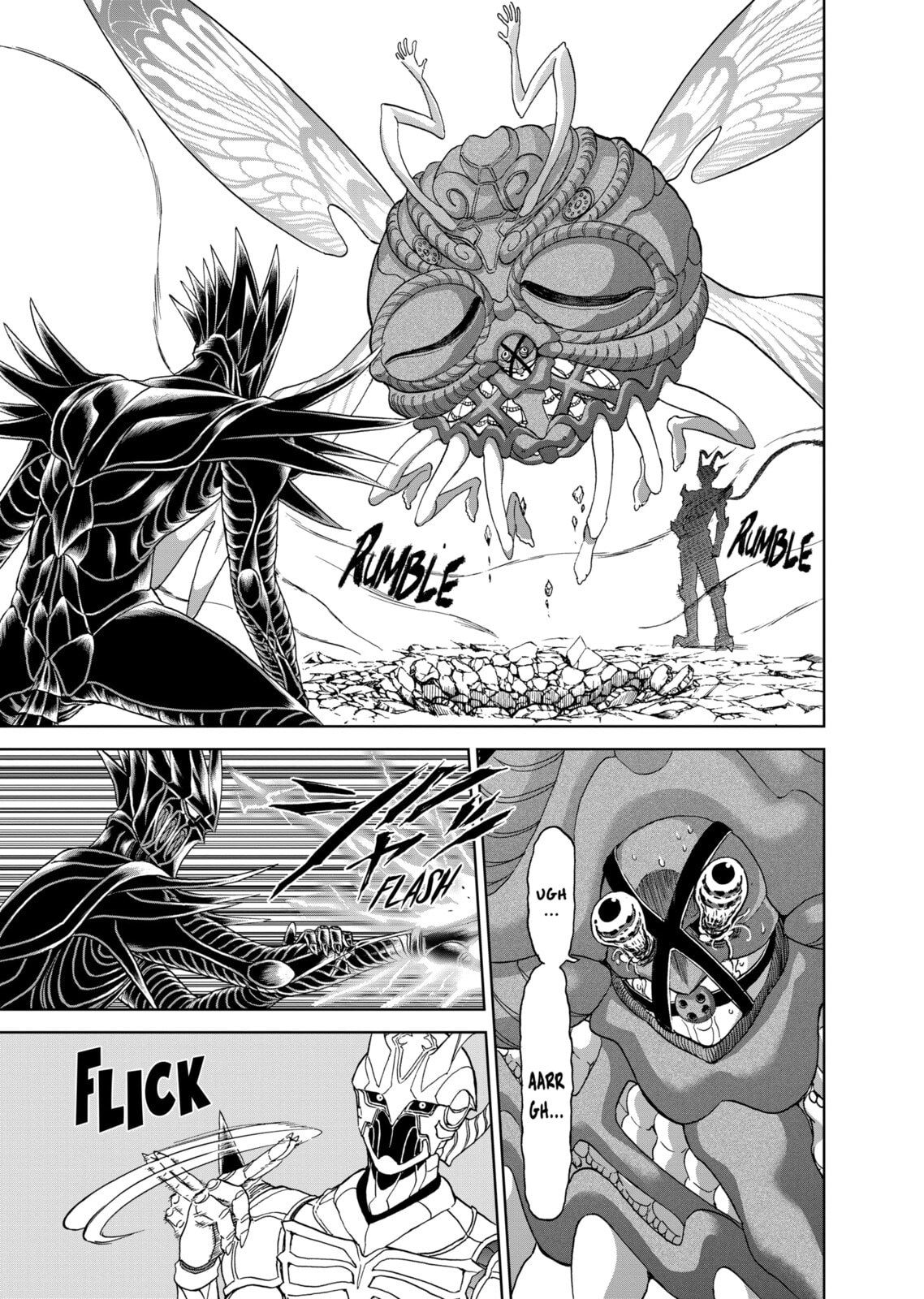 Read Killer Vamp chapter 130 image 18 on Lezhin