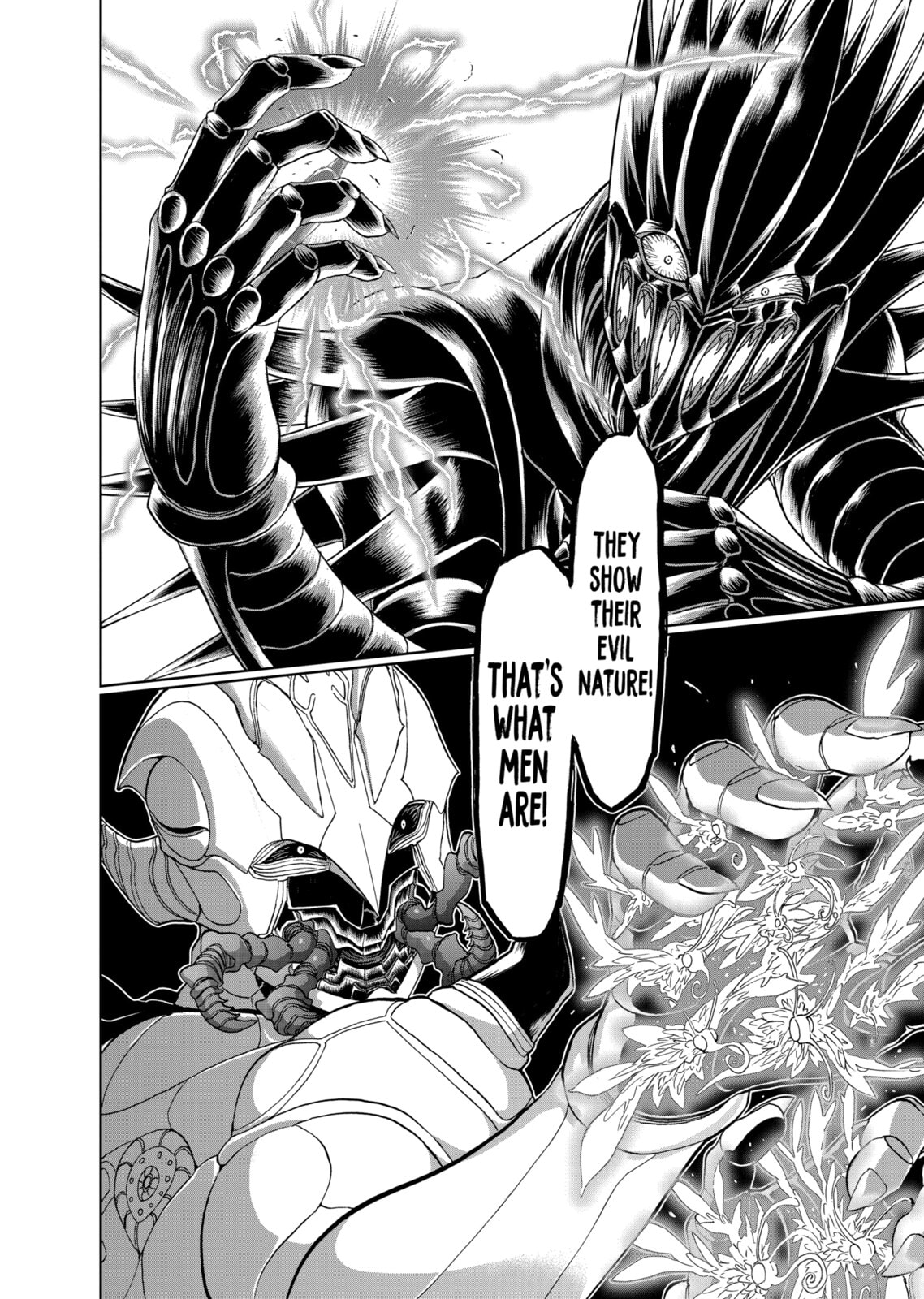 Read Killer Vamp chapter 130 image 21 on Lezhin