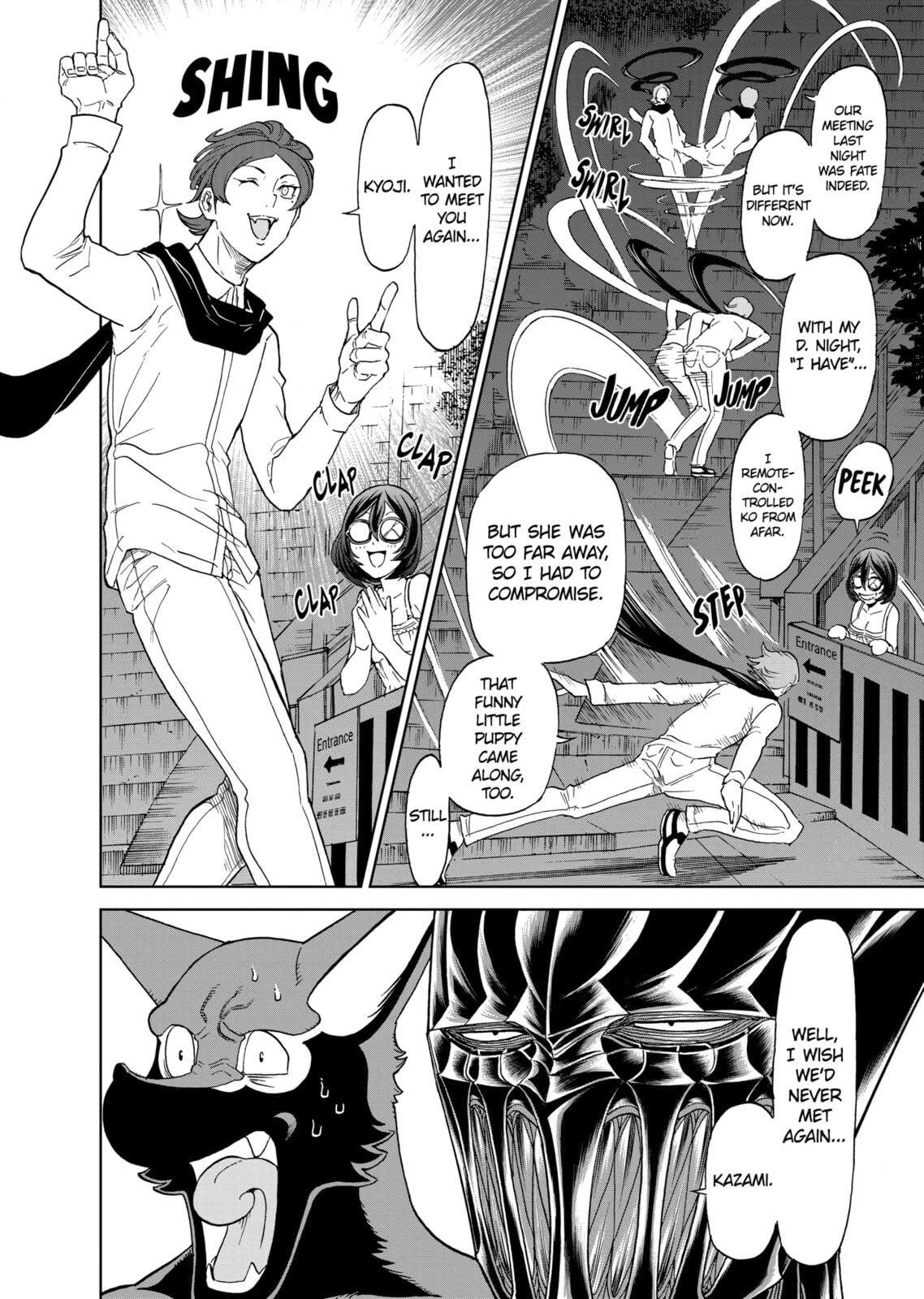 Read Killer Vamp chapter 130 image 3 on Lezhin
