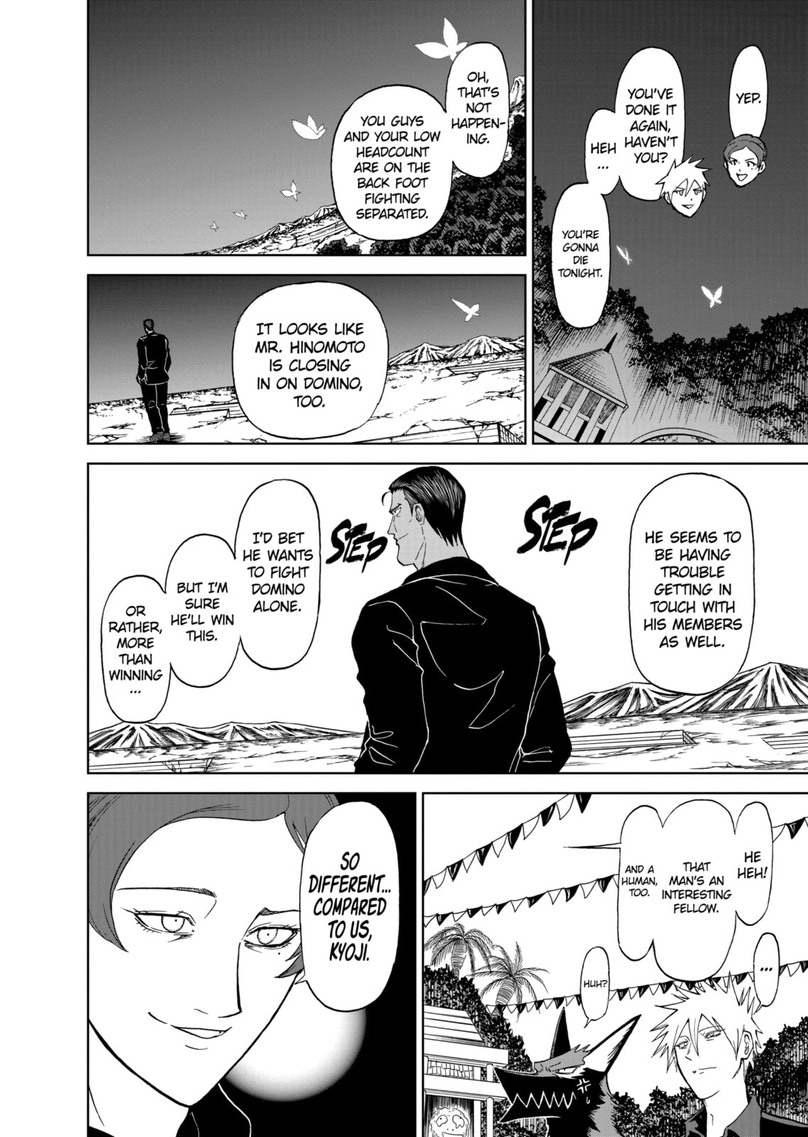 Read Killer Vamp chapter 130 image 5 on Lezhin