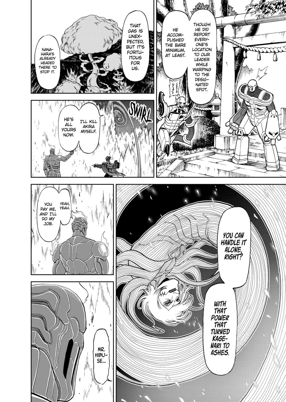 Read Killer Vamp chapter 131 image 15 on Lezhin