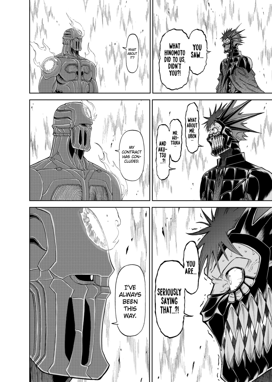 Read Killer Vamp chapter 131 image 17 on Lezhin