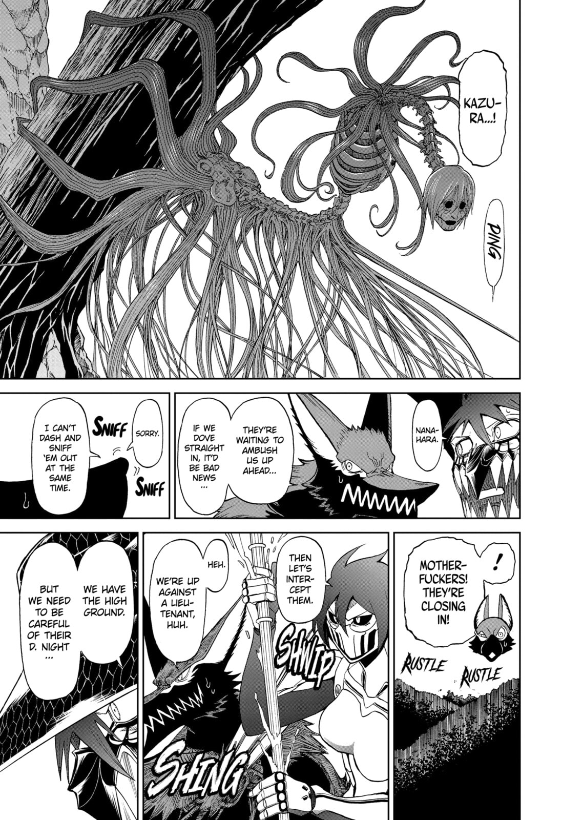 Read Killer Vamp chapter 131 image 4 on Lezhin