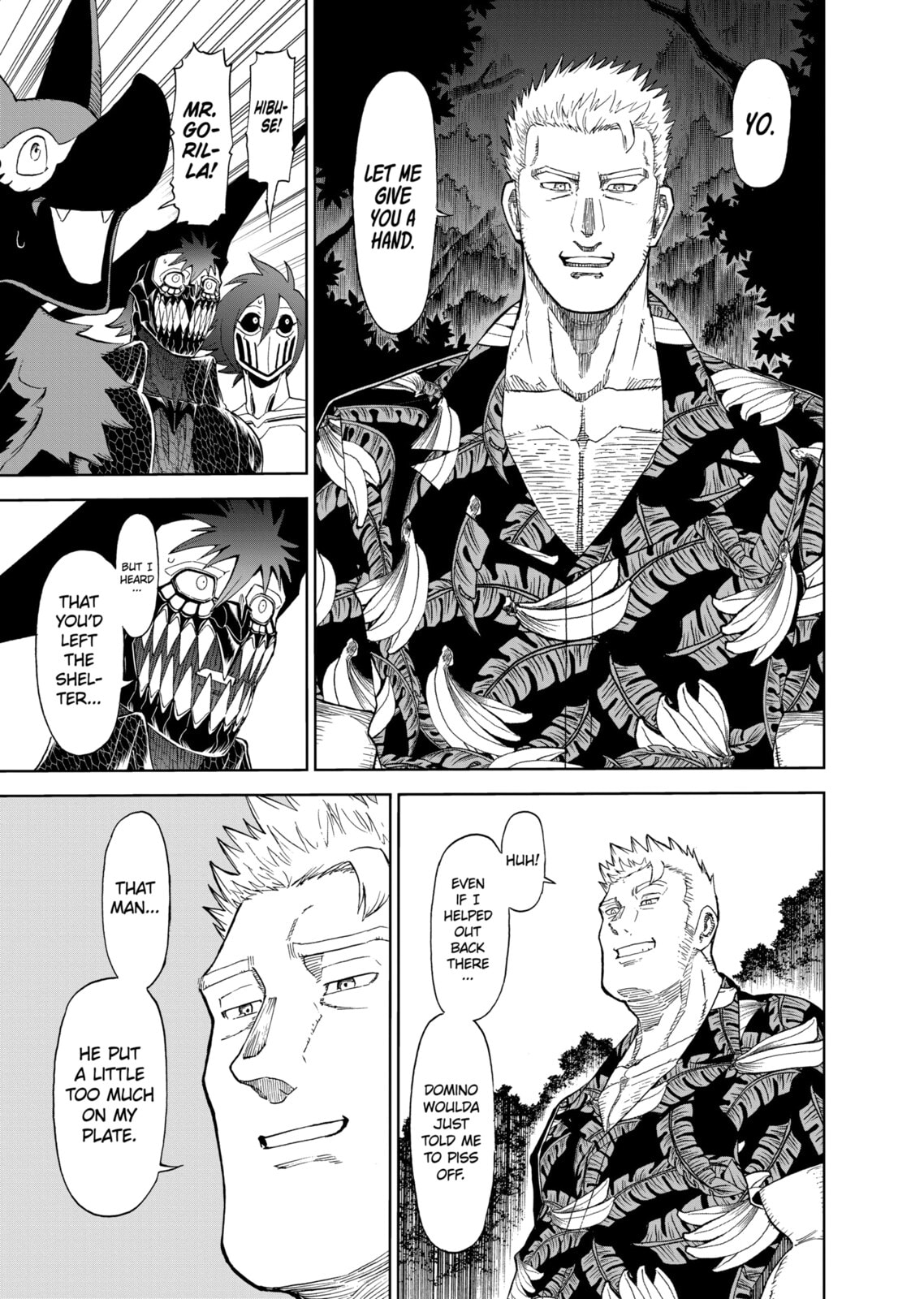 Read Killer Vamp chapter 131 image 8 on Lezhin