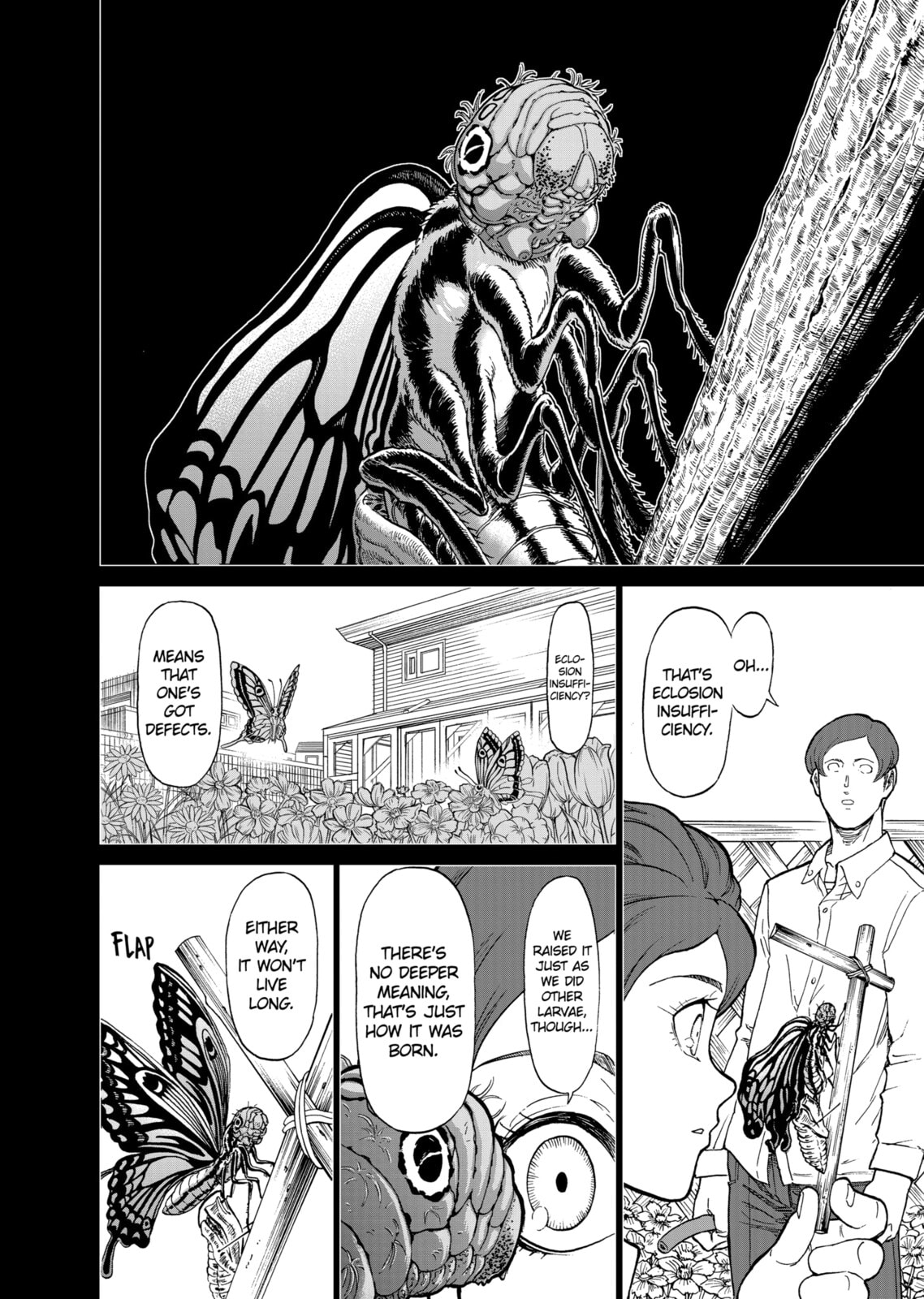Read Killer Vamp chapter 132 image 5 on Lezhin