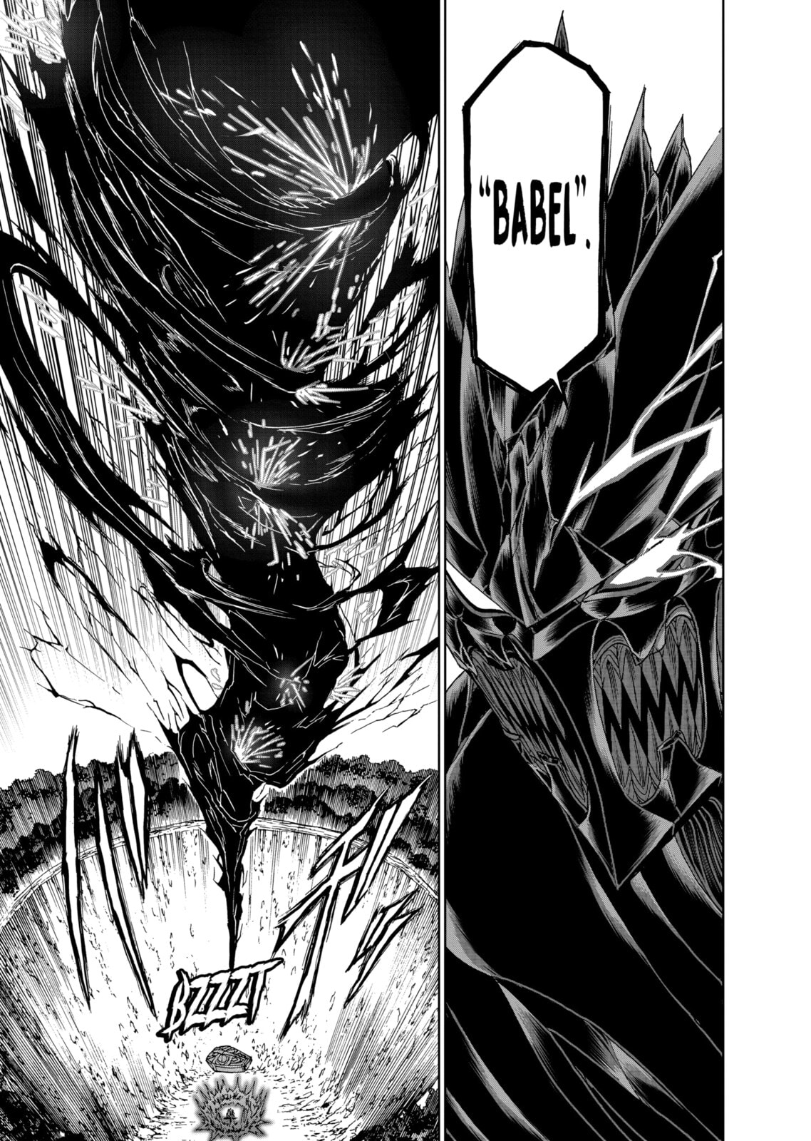Read Killer Vamp chapter 133 image 14 on Lezhin