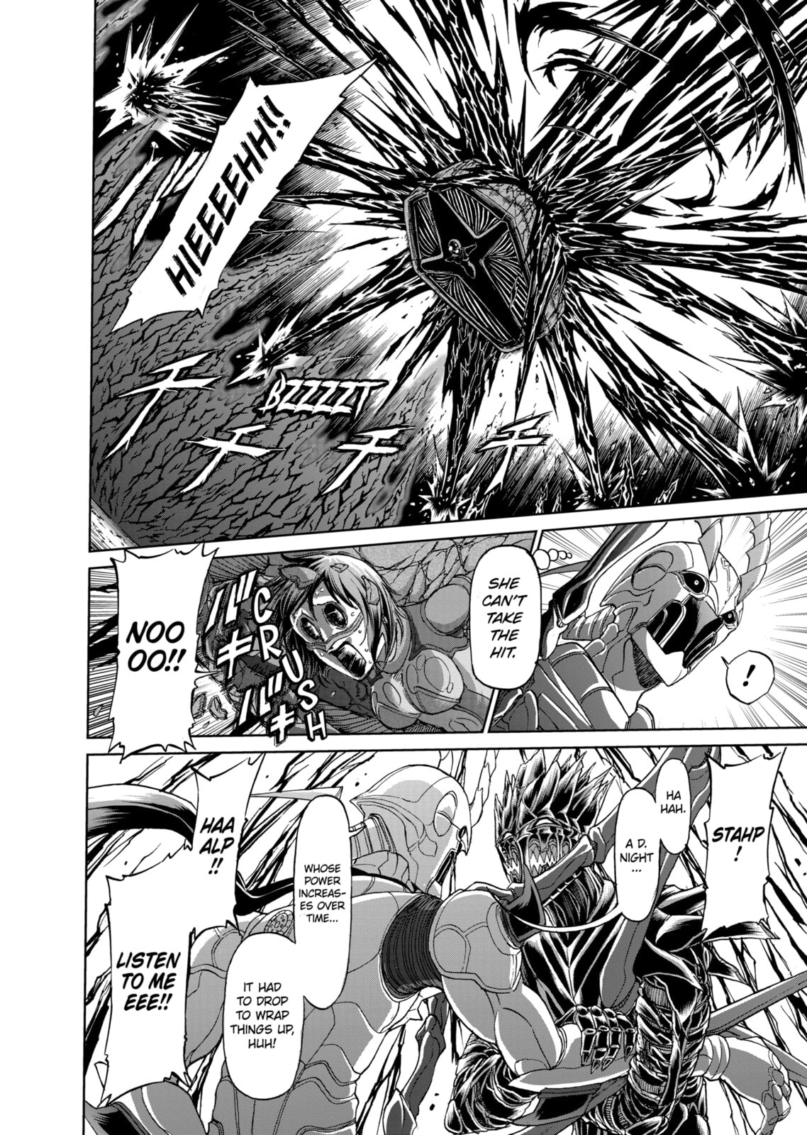 Read Killer Vamp chapter 133 image 15 on Lezhin