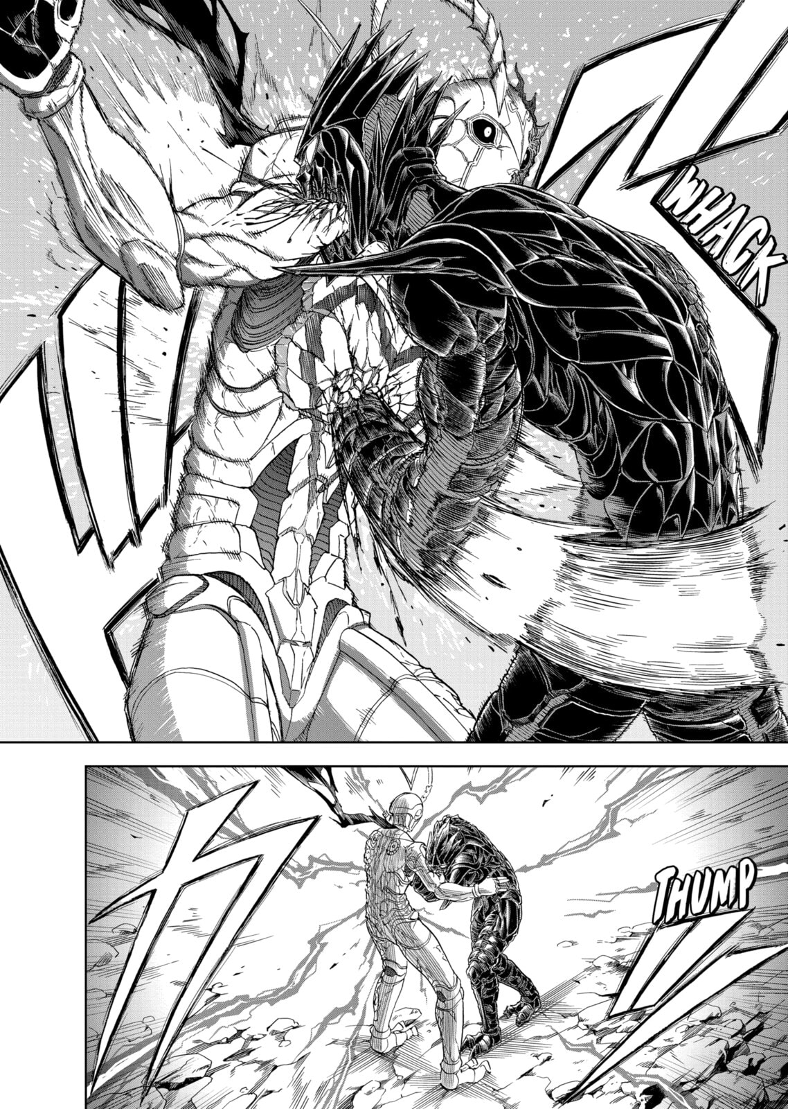 Read Killer Vamp chapter 134 image 11 on Lezhin