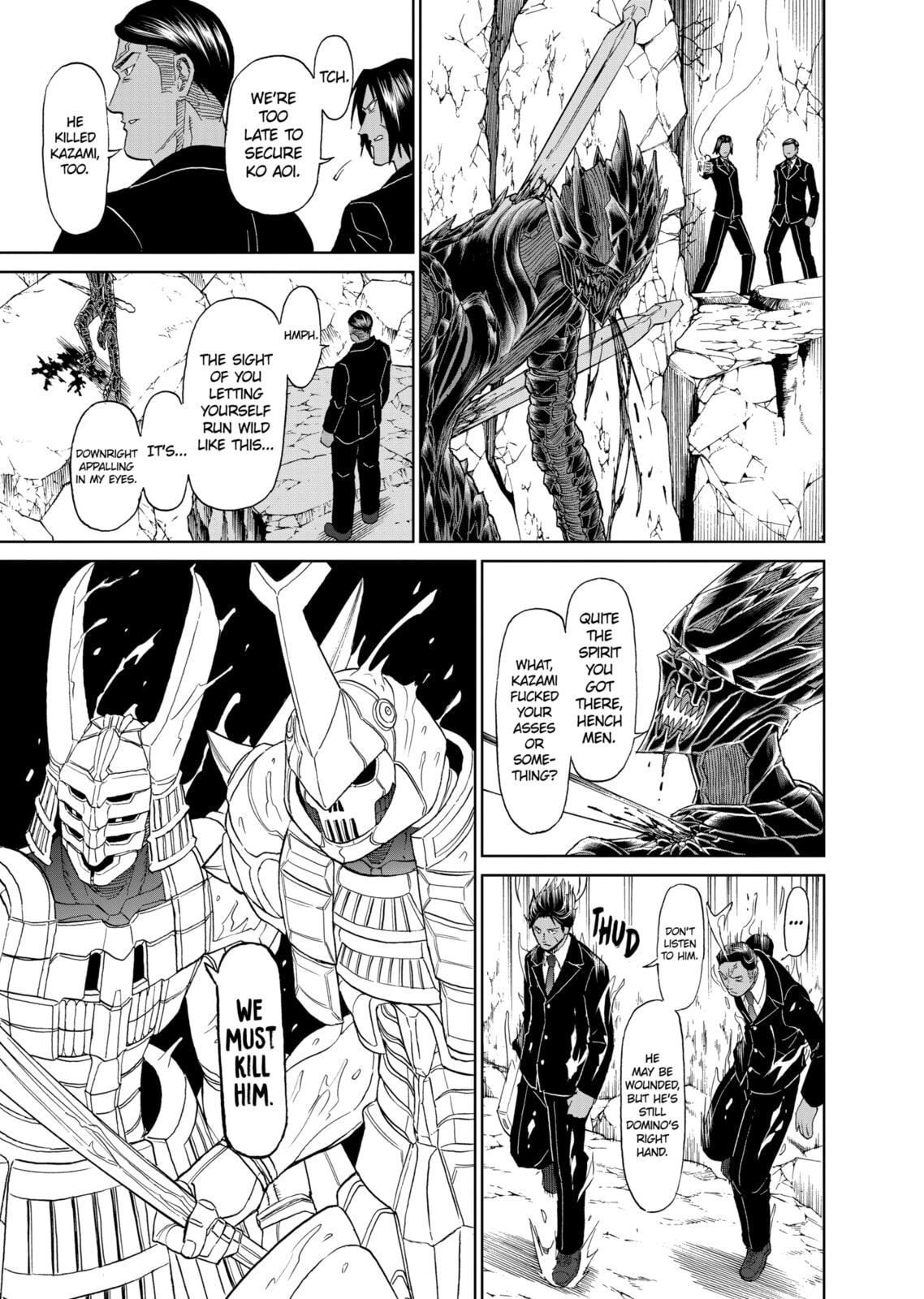 Read Killer Vamp chapter 134 image 16 on Lezhin