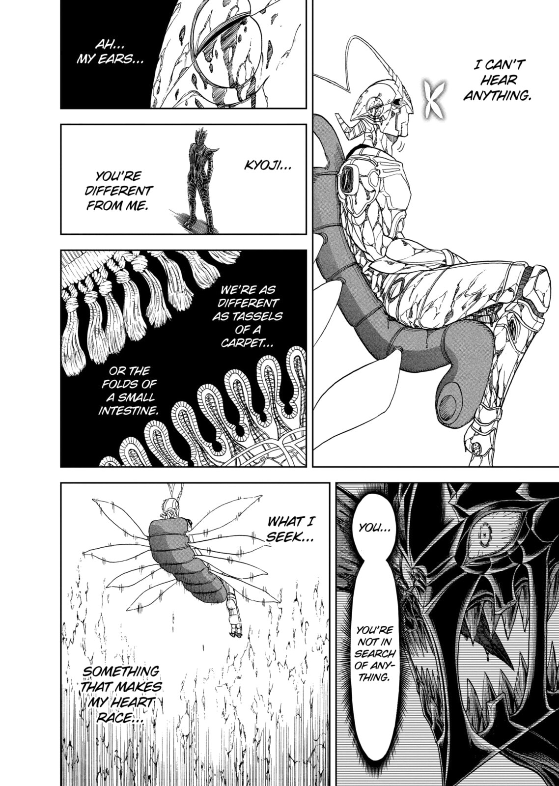 Read Killer Vamp chapter 134 image 3 on Lezhin