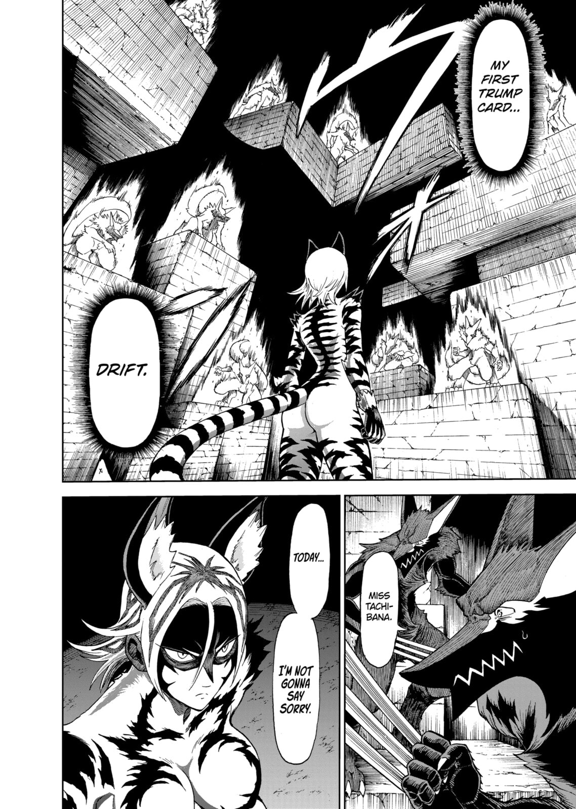 Read Killer Vamp chapter 135 image 21 on Lezhin