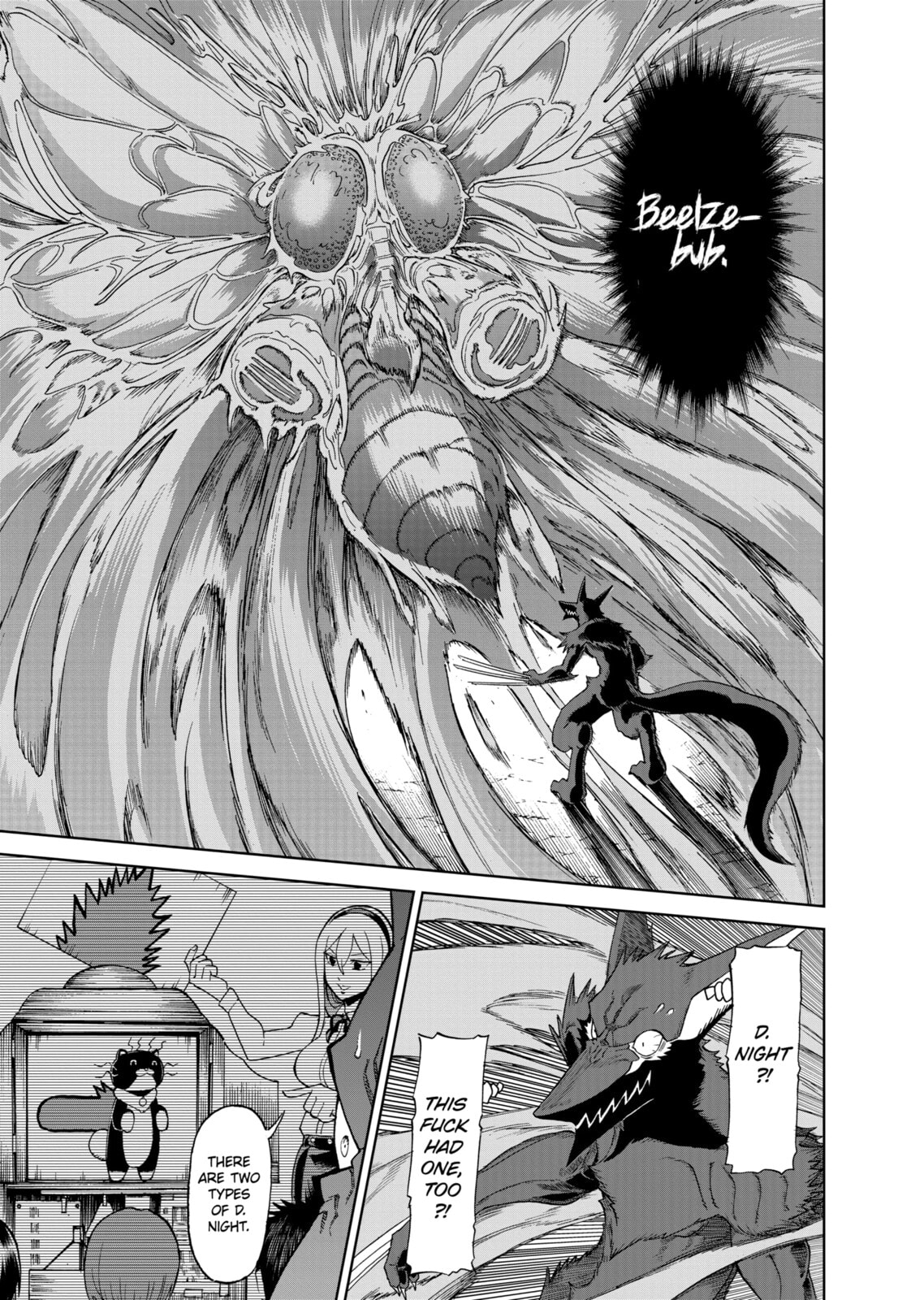 Read Killer Vamp chapter 135 image 6 on Lezhin